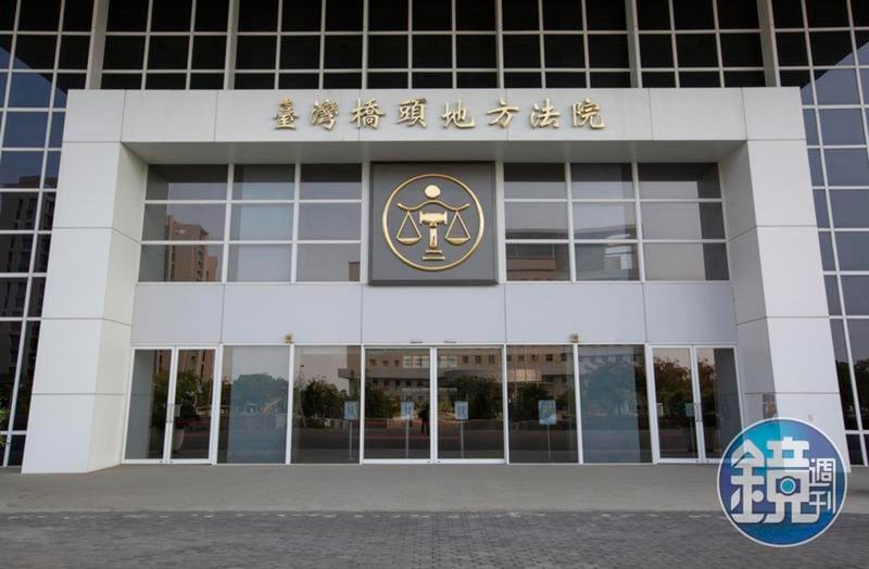 李女明知黃男已有家室,仍與對方發生性行為,橋頭地方法院認定她侵害原告配偶身分法益。(本刊資料照)