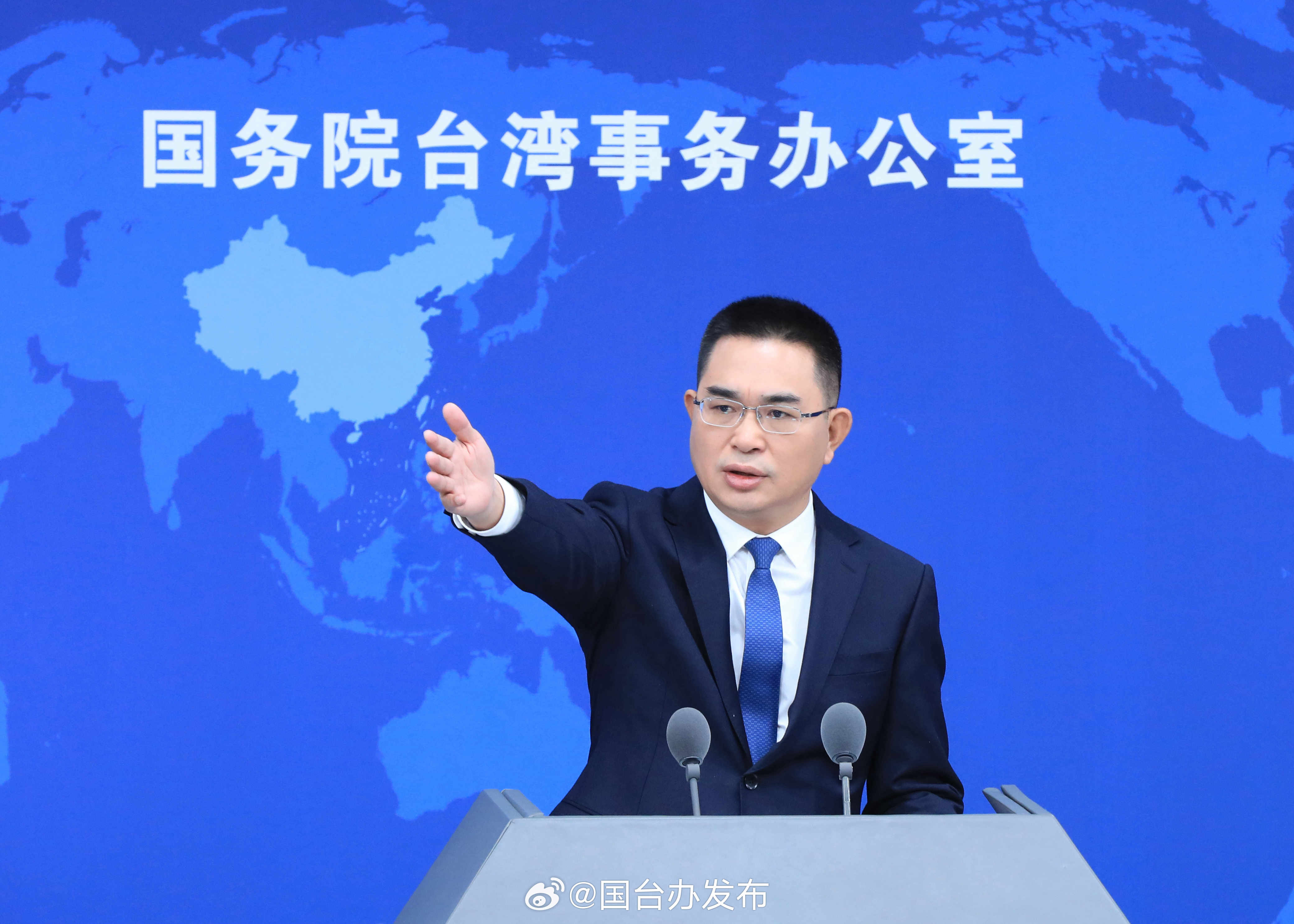 總統賴清德表示台灣有權利打造屬於自己的國家「民主台灣」，中國國台辦發言人陳斌華對此表示，「賴清德再次暴露了其頑固堅持『台獨』立場」。（翻攝自微博＠國台辦發布）