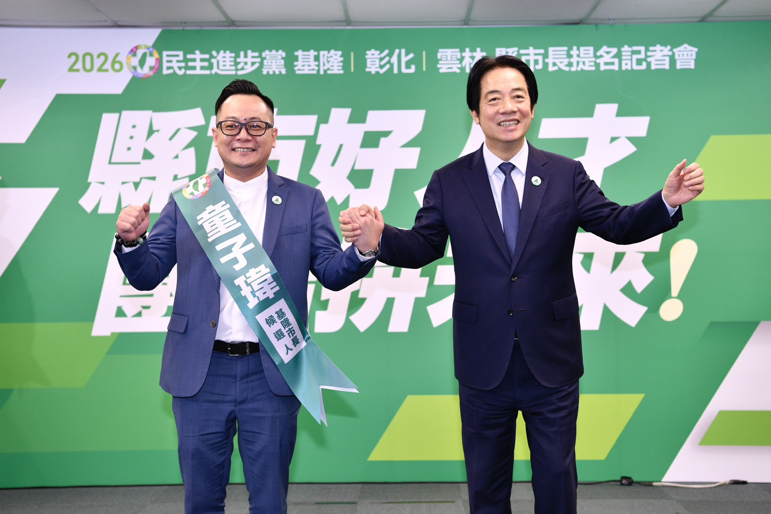 基隆市議長、民進黨市長參選人童子瑋在中央執政的帶動下民調急起直追。（鏡報李智為攝）