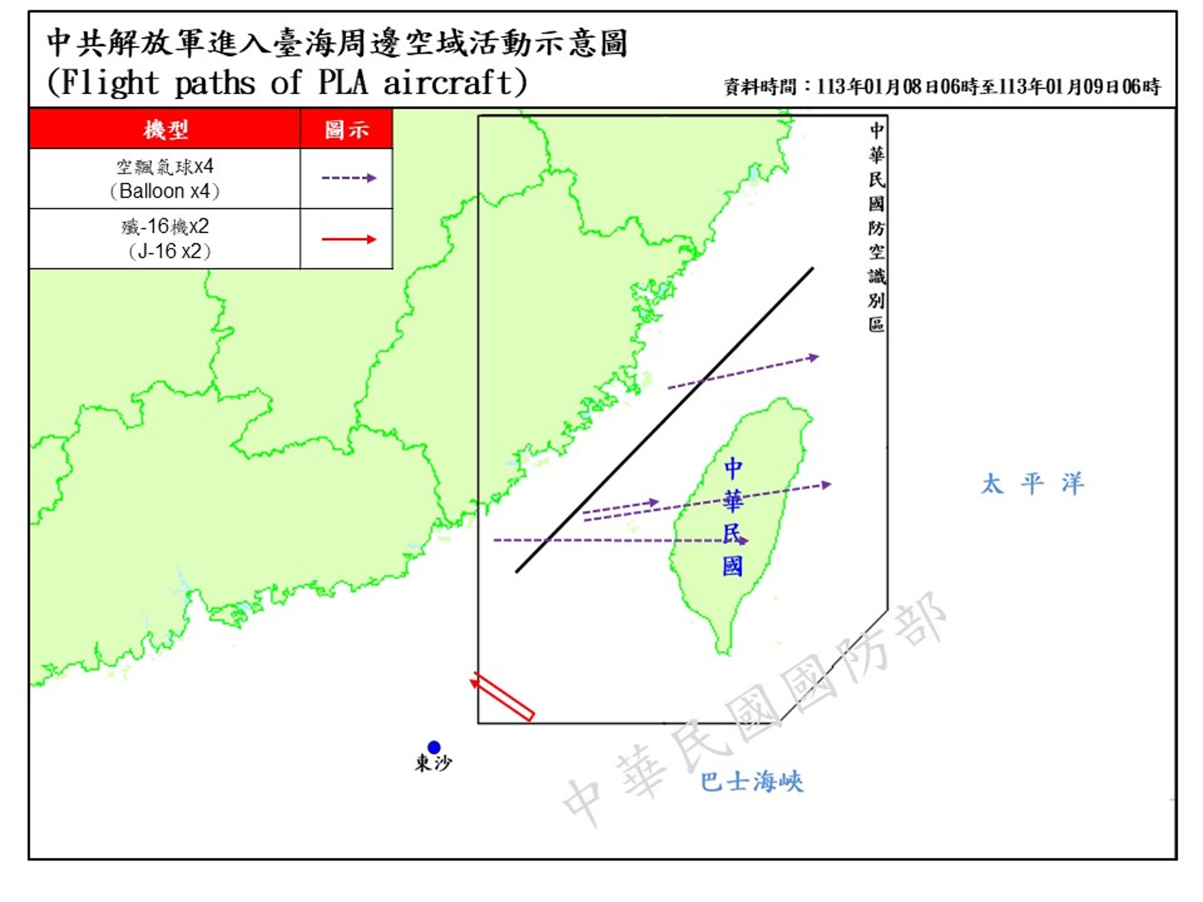 國防部公布中共解放軍臺海周邊海、空域動態。(國防部提供)