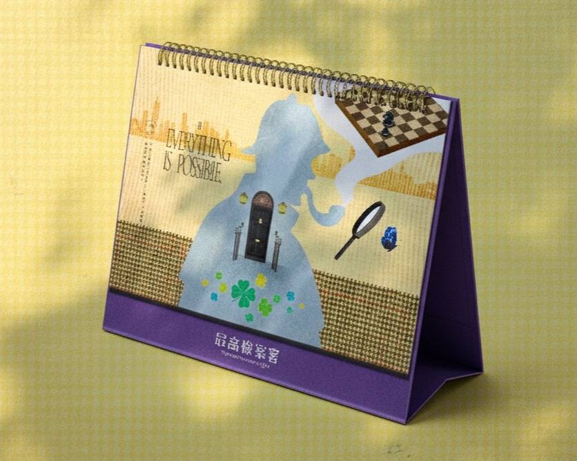 最高檢察署參與文化部「2025第1屆臺灣國際兒少書展」，推出《2026「神探」「Impossible Mission」公益桌曆》為主題參展，創下司法機關參展首例，檢察總長邢泰釗親自出席，現場反應熱烈，為展場帶來前所未有的司法新氣象！（最高檢提供）