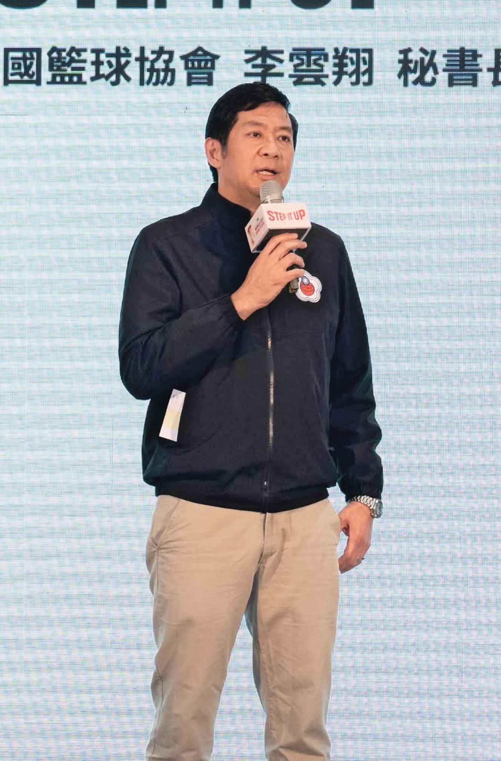 李雲翔曾任籃協正、副祕書長，籃壇評價兩極。（翻攝中華籃協臉書）