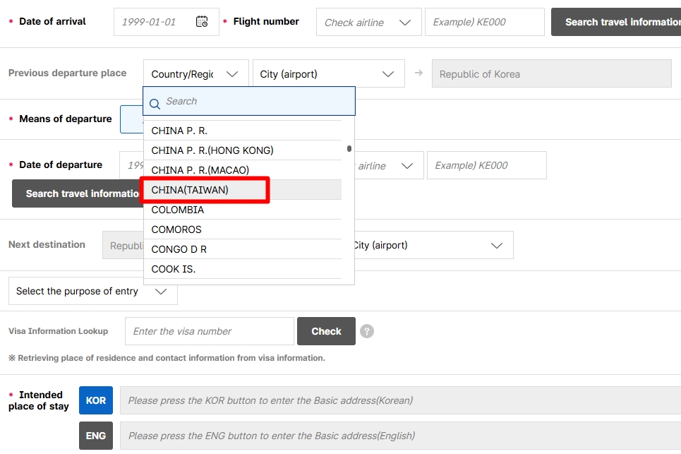 針對韓國電子入境系統（K-ETA）將台灣不當標示為「中國（台灣）」之爭議，如今出現轉機。