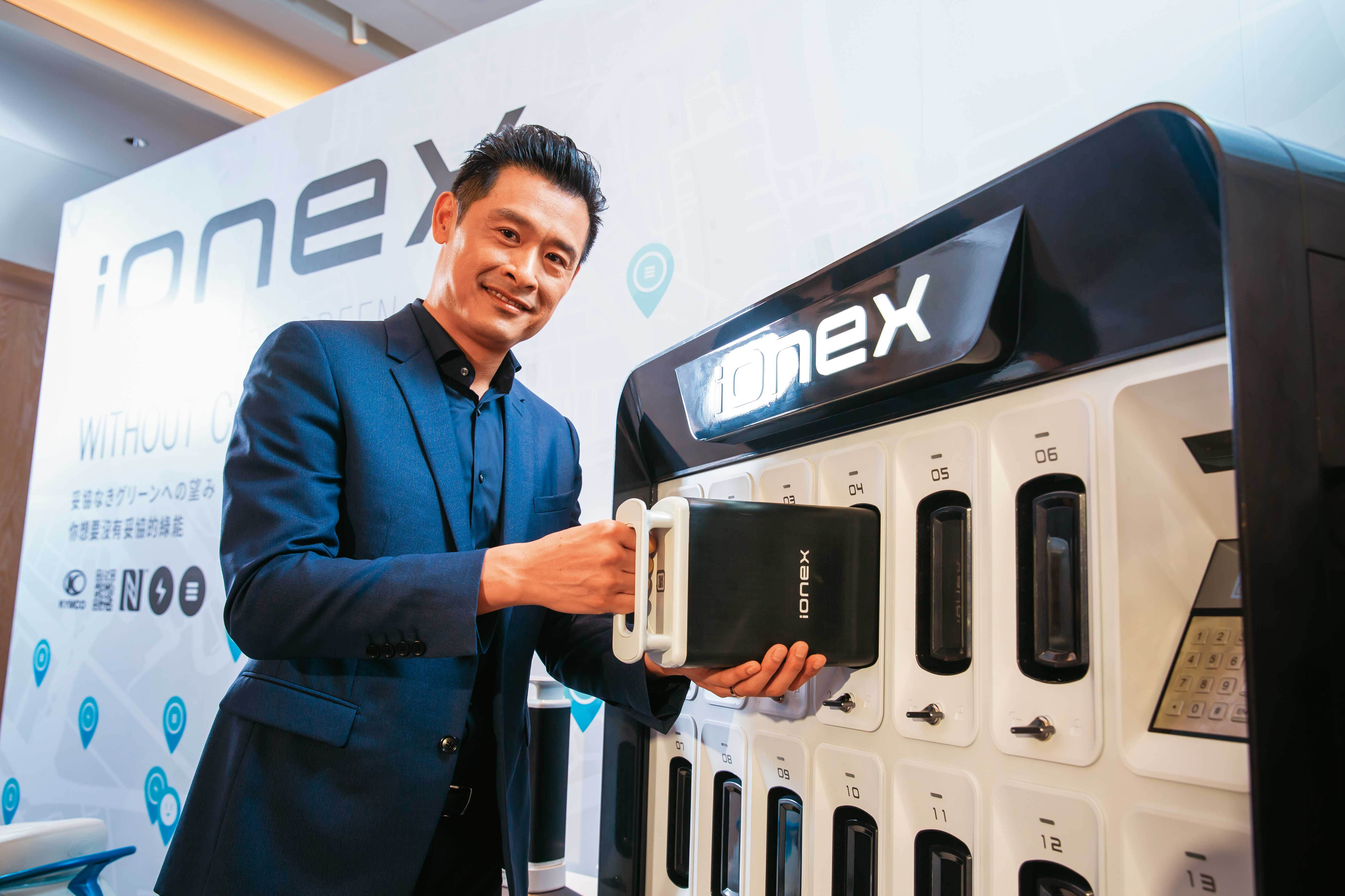 柯勝峯以Ionex電池為公版電池，推3大解決方案號召同業加入。