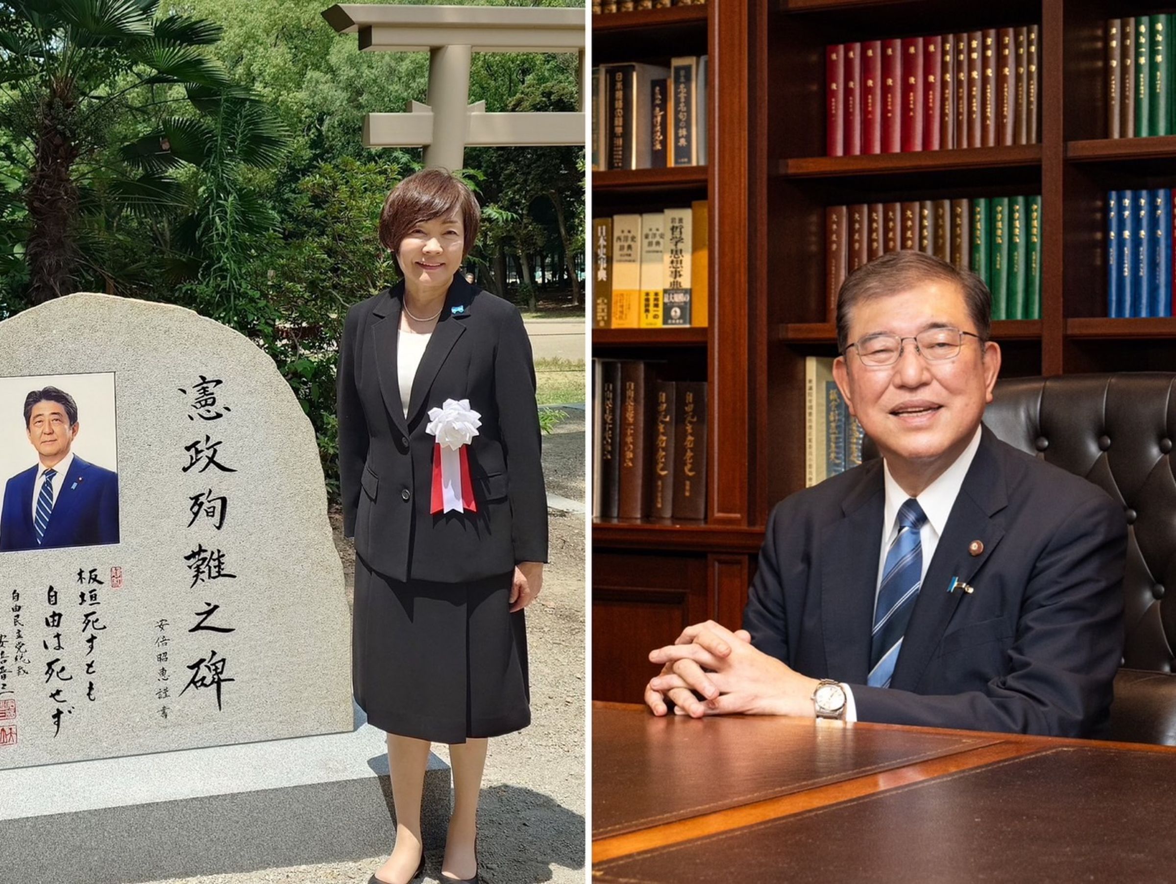 日華懇、安倍昭惠、石破茂都發聲接力關心慰問台灣。(翻攝X)