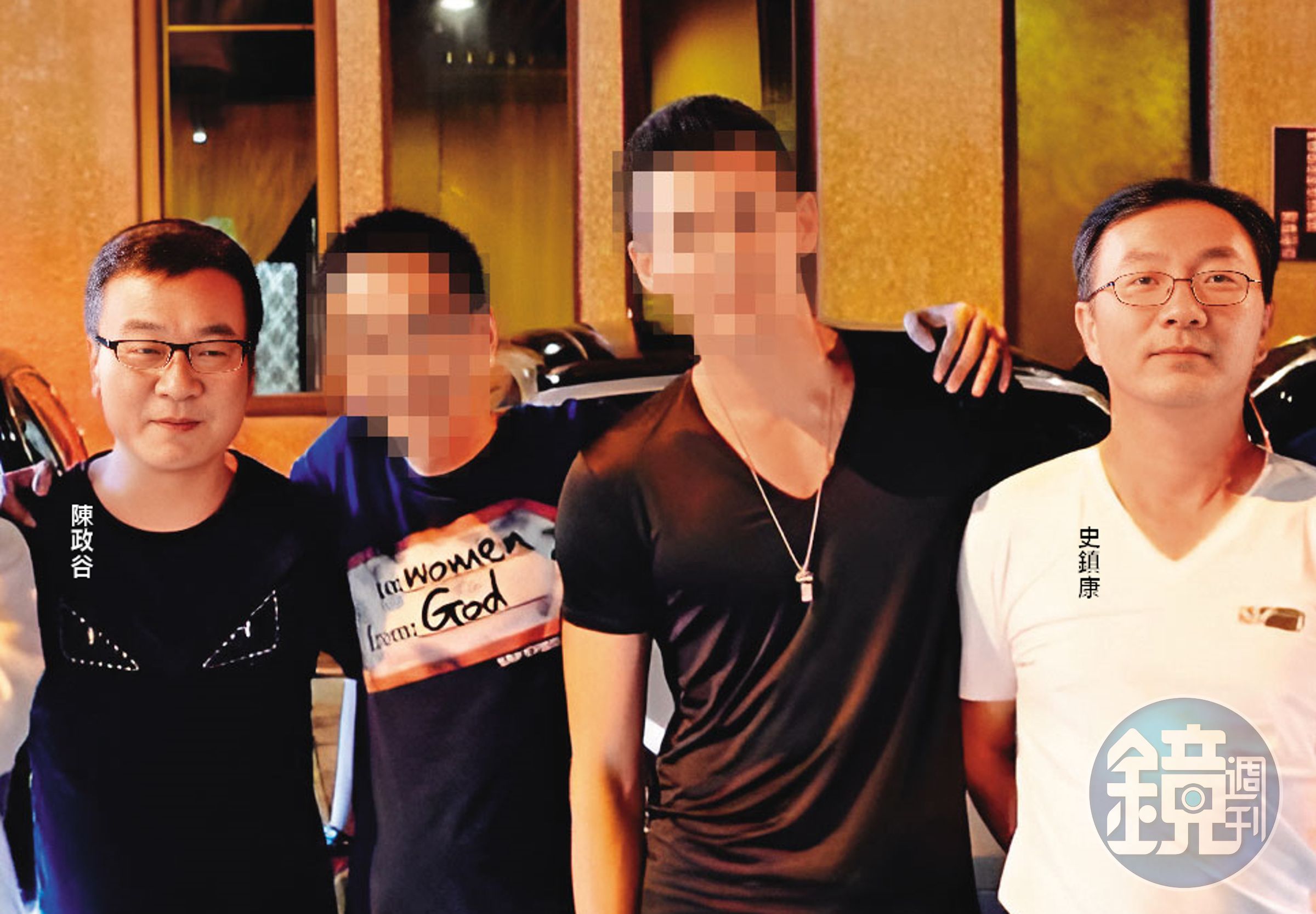 陳政谷長年經營博弈網站,成為國內簽賭龍頭,去年中差點潛逃出境,幸好在機場被攔截,訊後以1千萬元交保。
