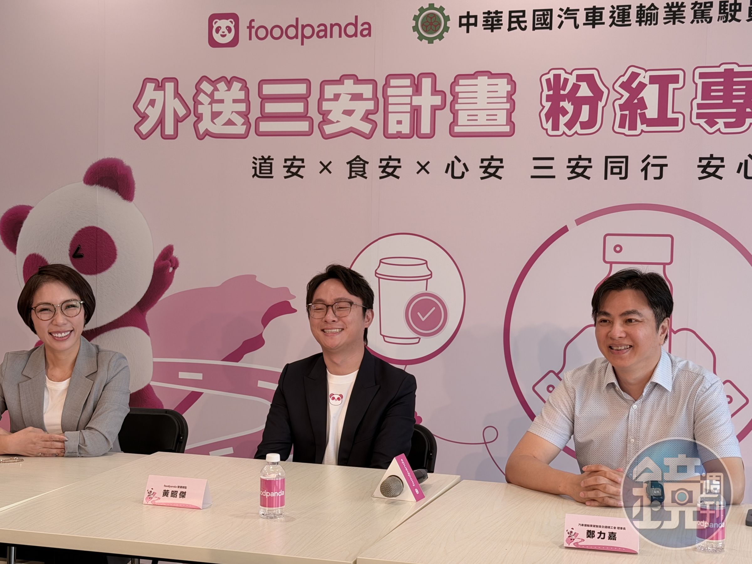 台灣foodpanda出售案,一直擺脫不掉Uber陰影。
