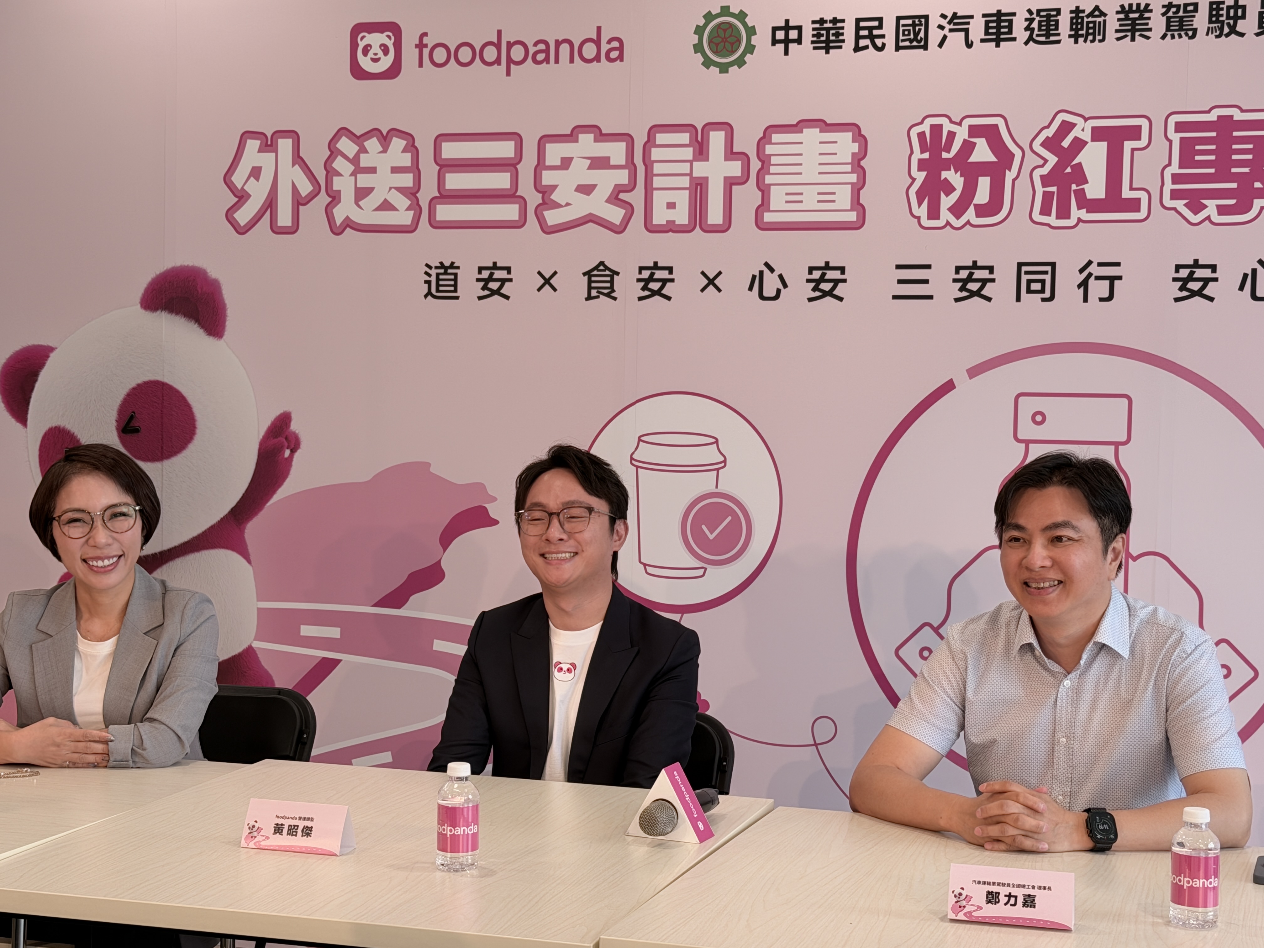 台灣foodpanda出售案，一直擺脫不掉Uber陰影。