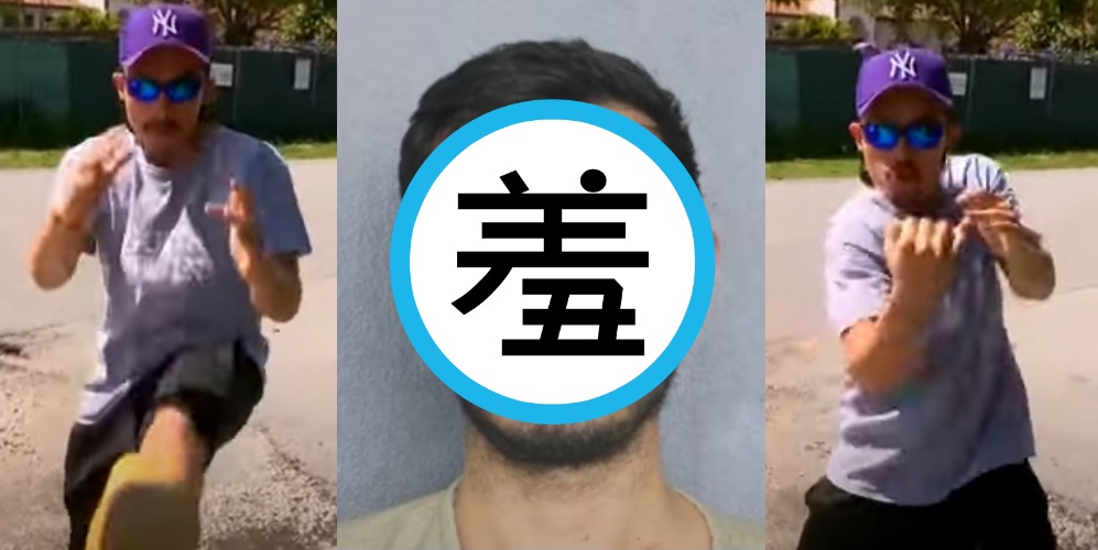 羅哈斯靠3年MMA訓練，徒手制伏入侵者（中）。（翻攝自youtube@CBS 12 News - WPEC）