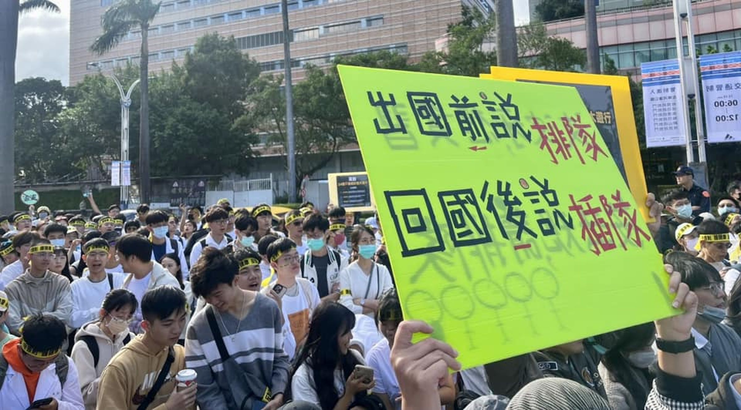 本土小牙醫聯盟等牙醫團體強烈反對衛福部修訂醫師法施行細則，認為學歷認可仍過於寬鬆。（翻攝臉書本土小牙醫聯盟）