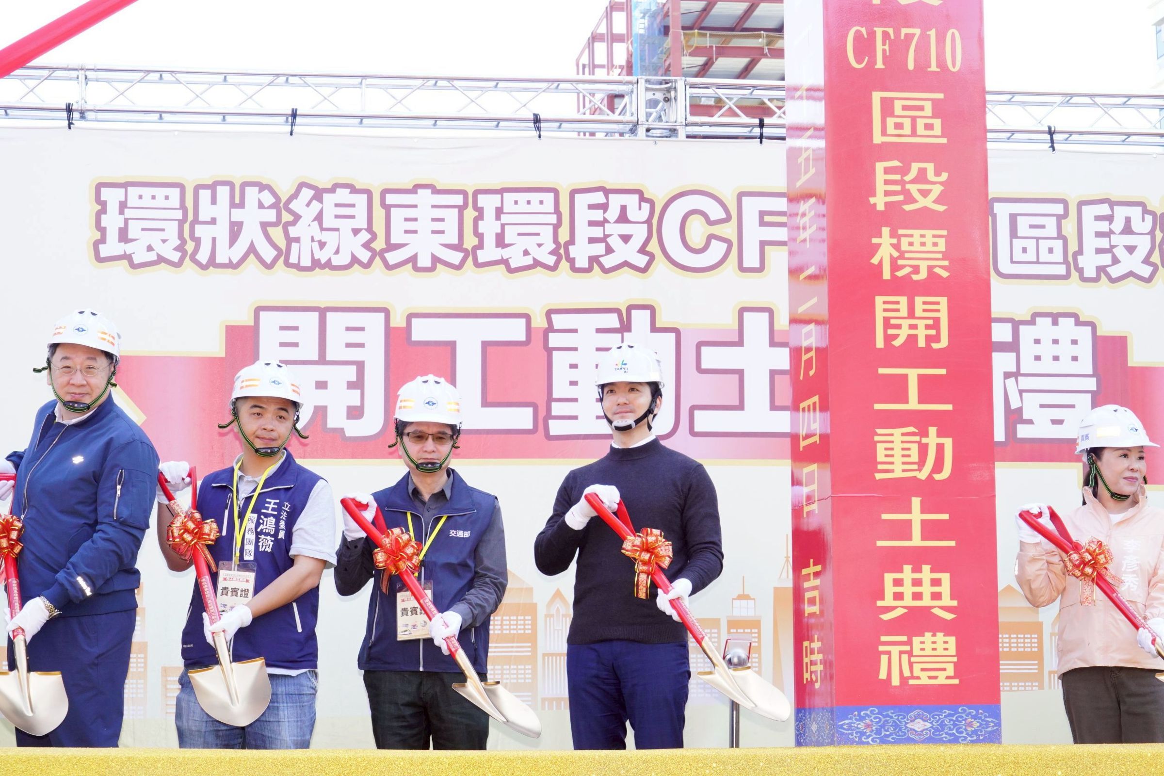 蔣萬安受訪表示，接下來會有估價審查與後續議價和定約，預計農曆年前完成簽約。（台北市政府提供）