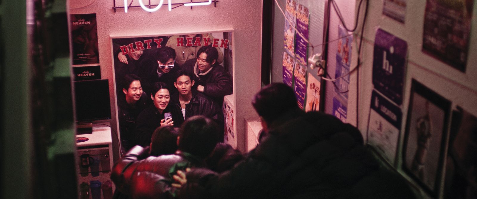 影評/《3670》 圈圈裡的愛