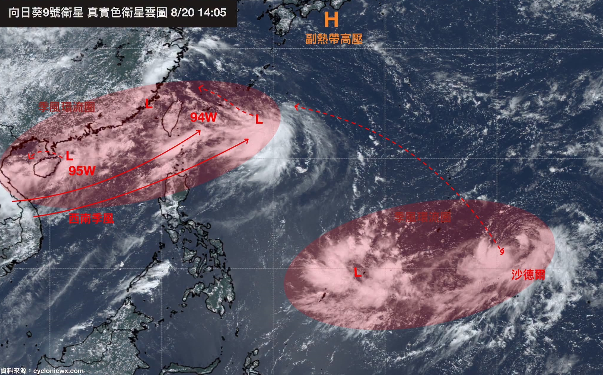 西南風強勢進逼!未來4天中南部雨彈狂炸 粉專示警:近一週出門帶傘