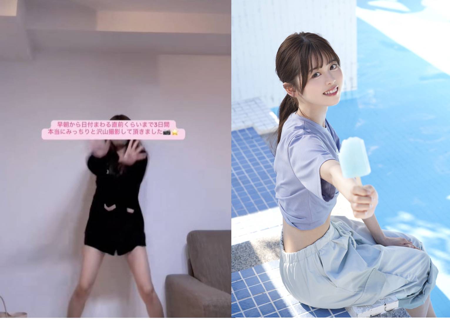 櫻乃莉乃就是先前在TikTok蒙臉跳舞的網紅，其實她也曾經當過偶像藝人。（翻攝X／@sakurano_rino）