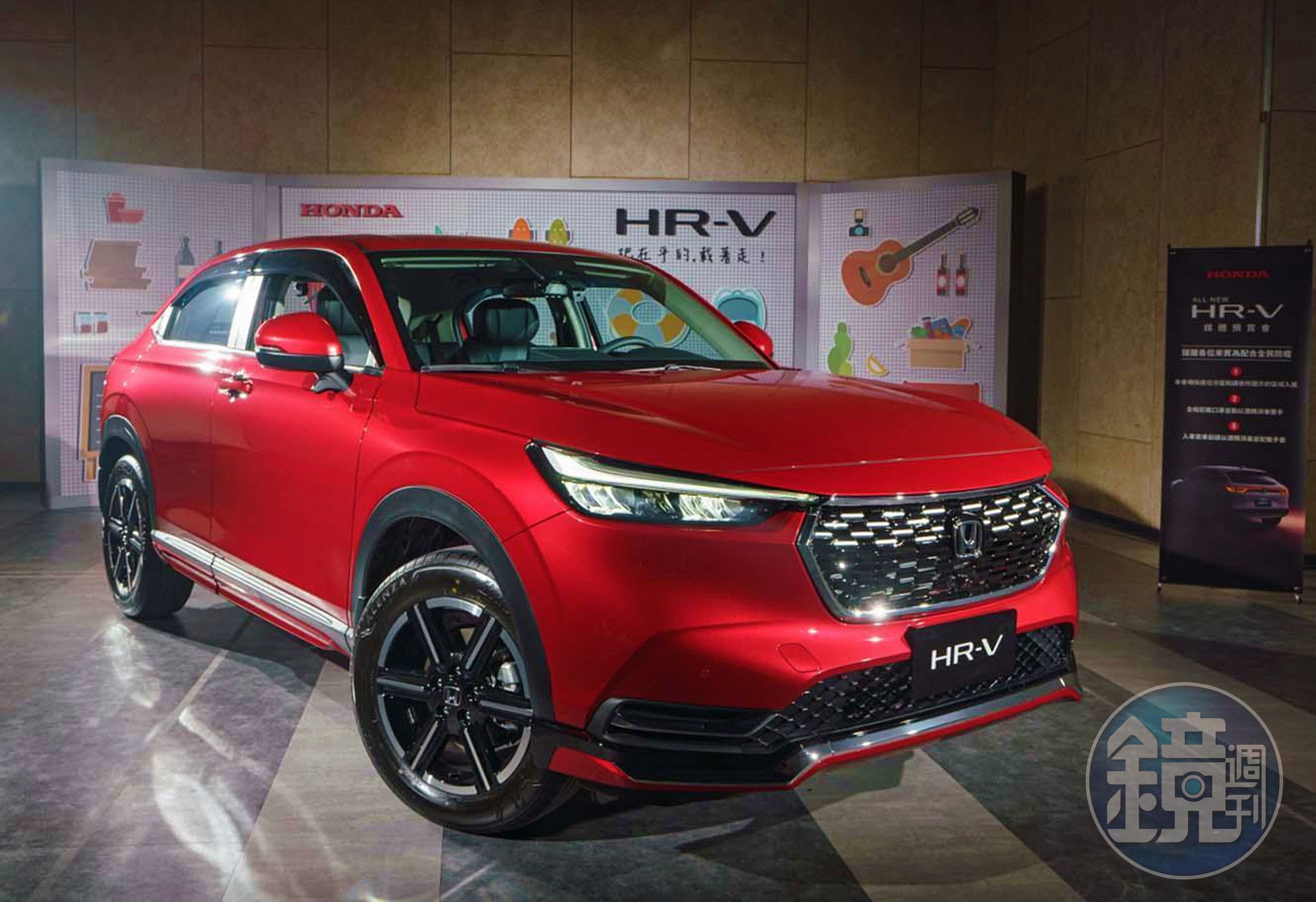 HONDA HR-V 1.5 S+勁化版