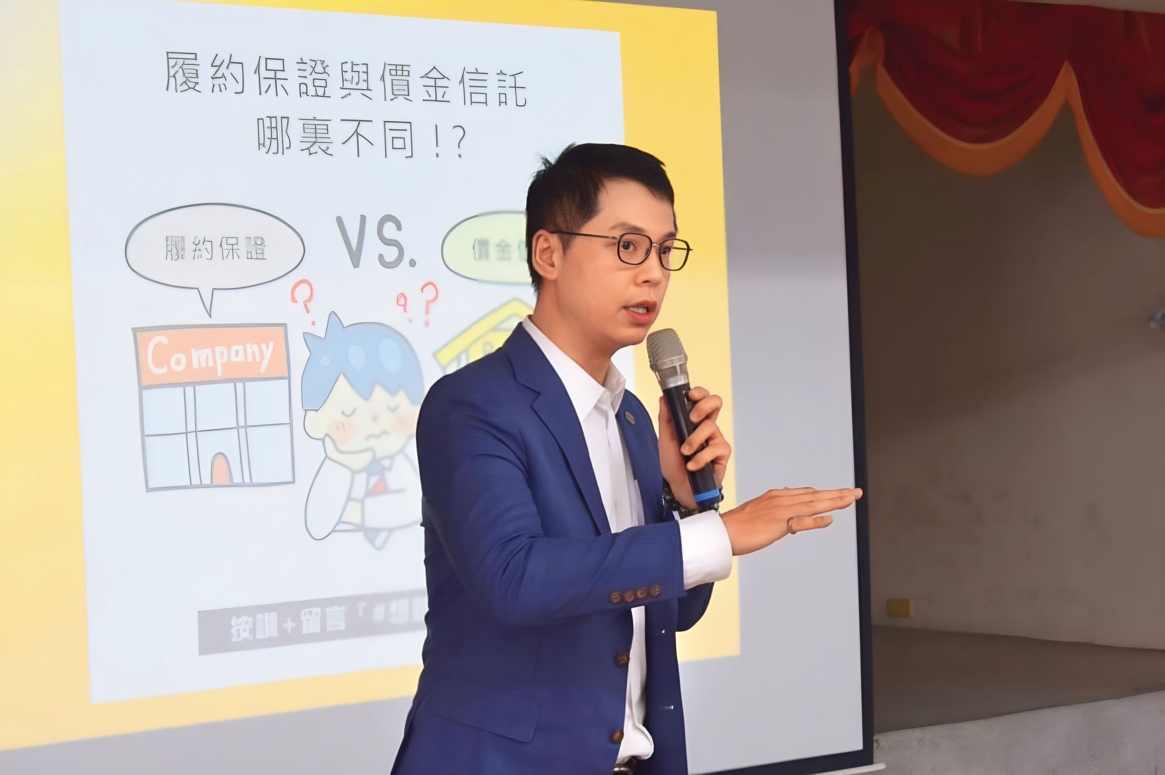 知名房仲網紅作家陳泰源家族被爆出與建商不斷纏訟，讓跟著合建的多戶鄰居至今仍無法順利過戶。（翻攝自陳泰源臉書）