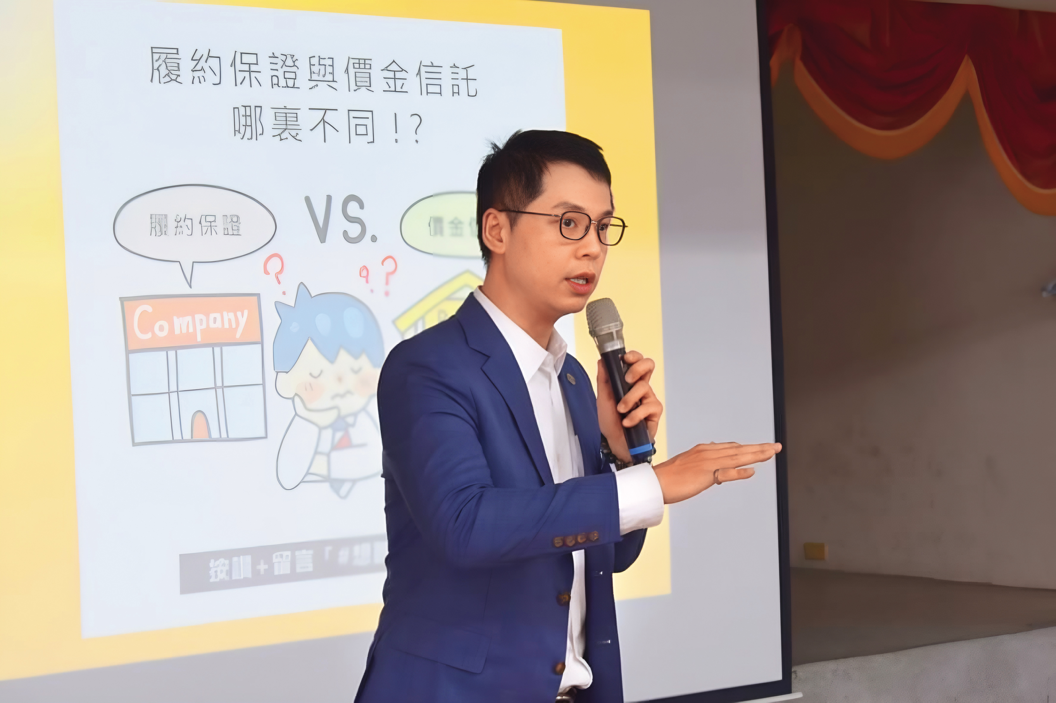 知名房仲網紅作家陳泰源家族被爆出與建商不斷纏訟，讓跟著合建的多戶鄰居至今仍無法順利過戶。（翻攝自陳泰源臉書）