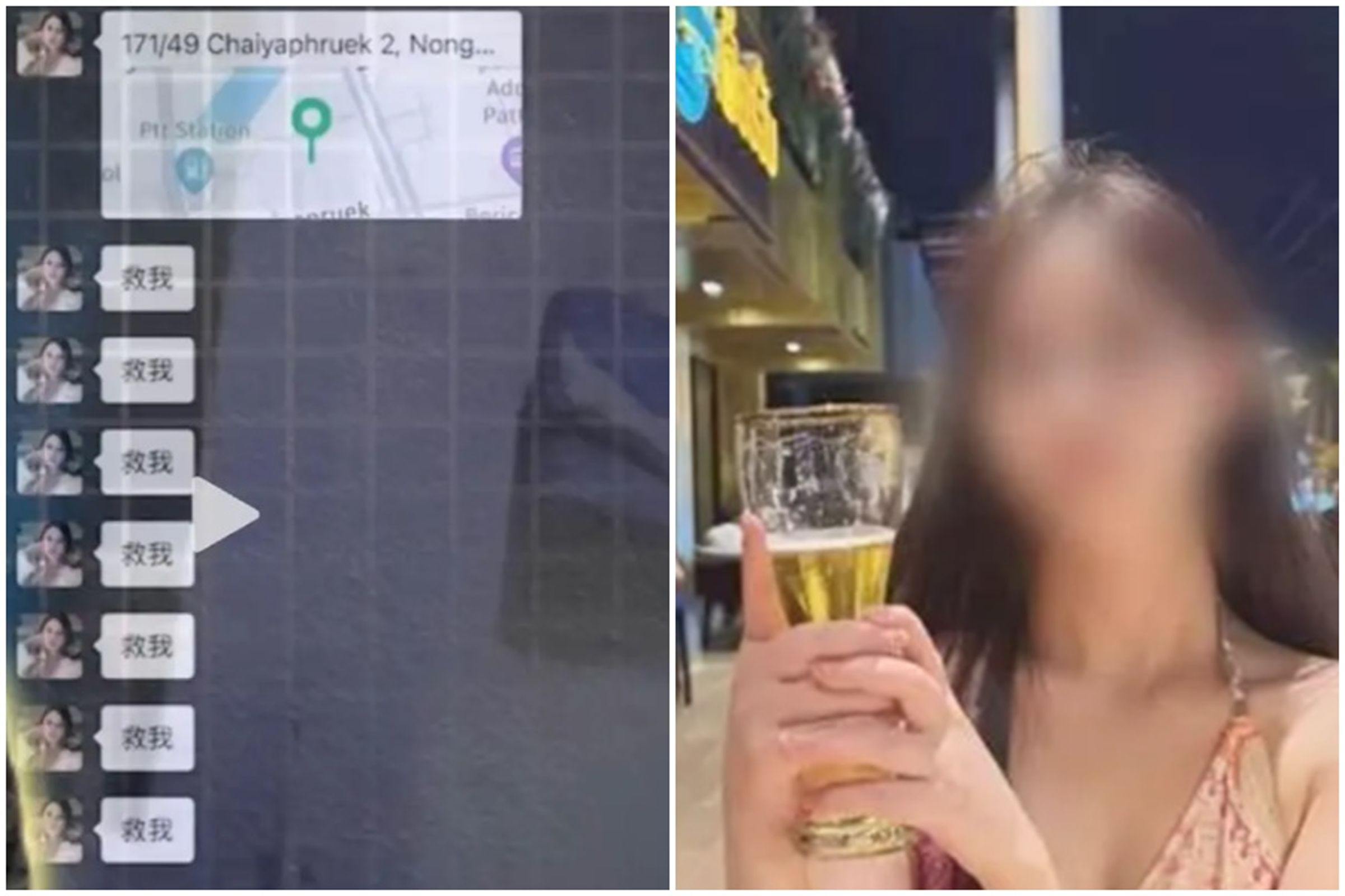 34歲計姓女子接下一份泰國芭達雅私人泳池別墅伴遊遇死劫。（翻攝自紅星新聞）