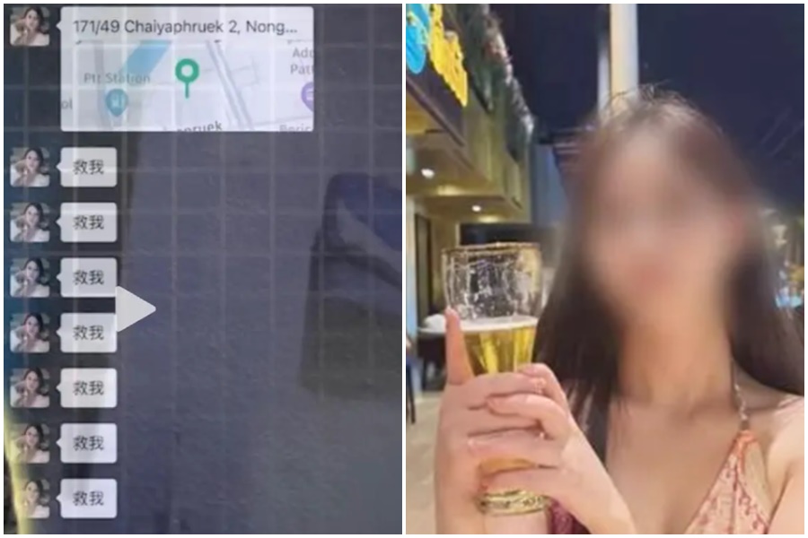 34歲計姓女子接下一份泰國芭達雅私人泳池別墅伴遊遇死劫。（翻攝自紅星新聞）