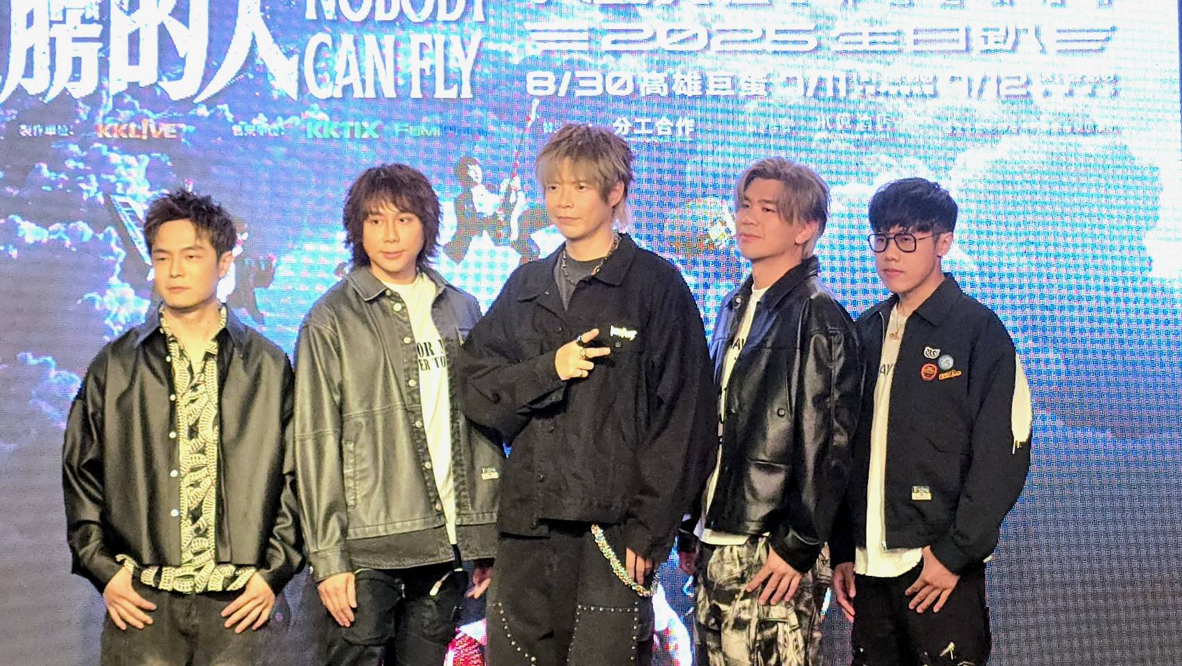 八三夭將於8月30日再度在高雄巨蛋開唱。