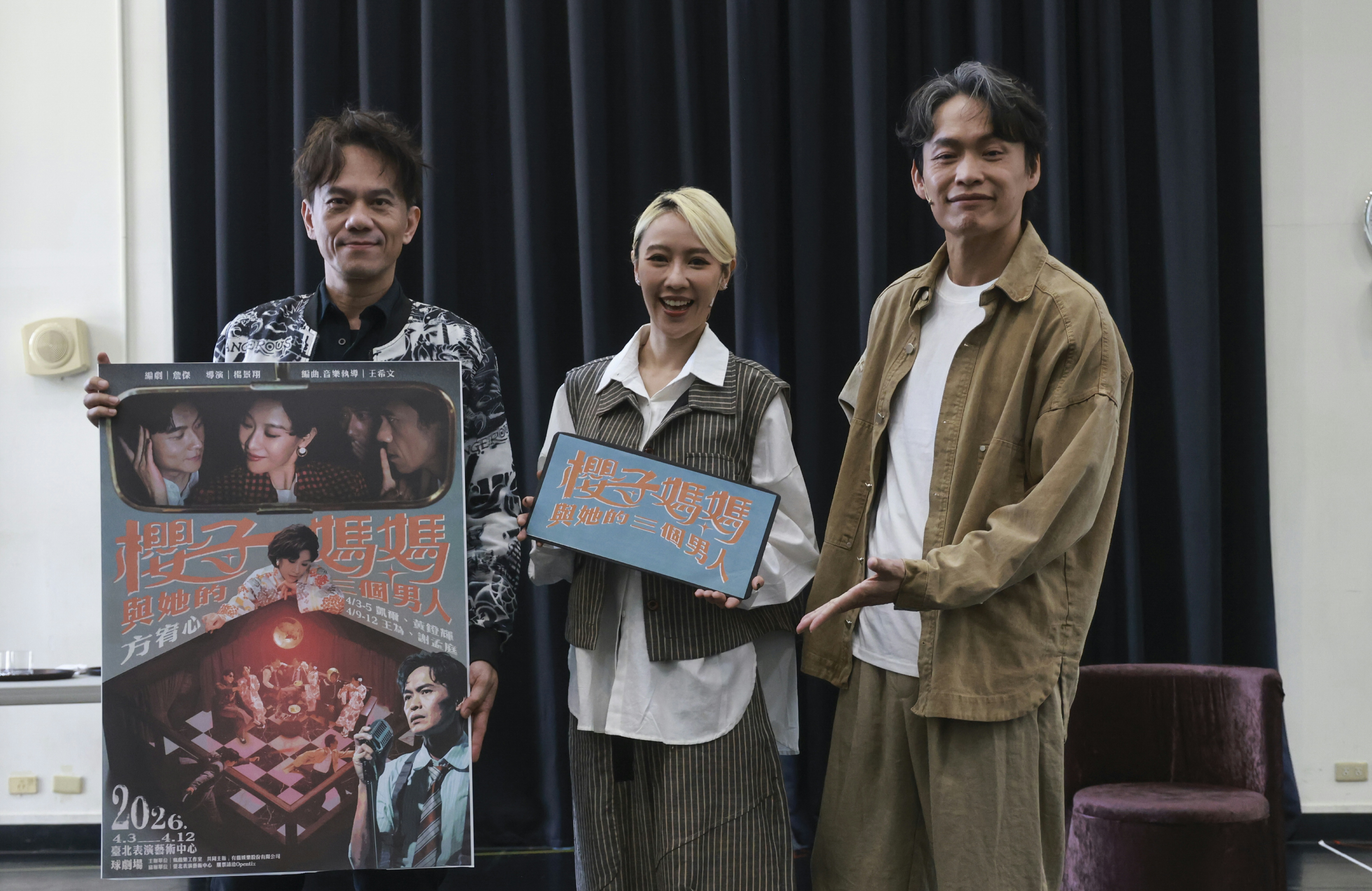黃鐙輝和方宥心凱爾搭檔演出音樂劇。 (瘋戲樂工作室提供)