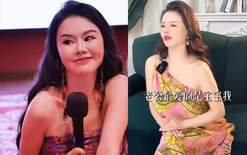 網紅周媛靠線上課程進帳近上億，近期帳號慘遭封殺。（翻攝微博）