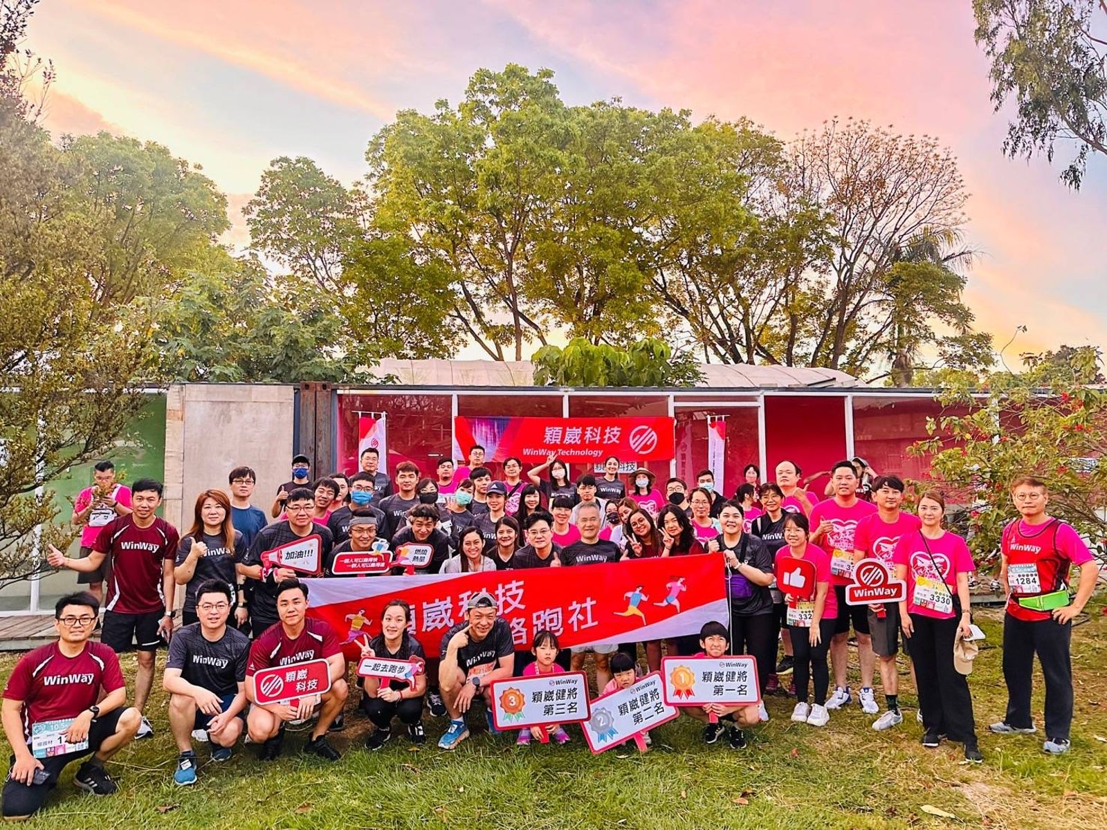 拚公司獲利也拚員工健康 穎崴董座的努力終獲運動部肯定