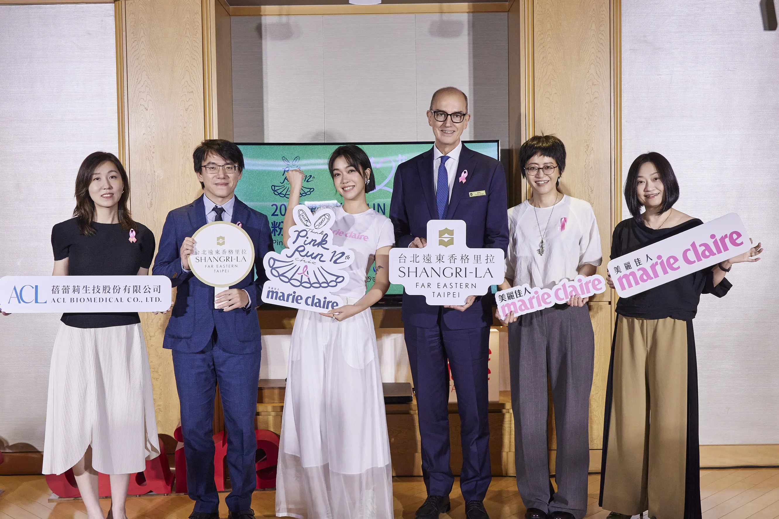 李霈瑜（大霈）出席「2026裙襬澎澎RUN粉紅公益下午茶」記者會，分享陪伴已逝父親抗癌的心路歷程。（Marie Claire 美麗佳人中文版提供）