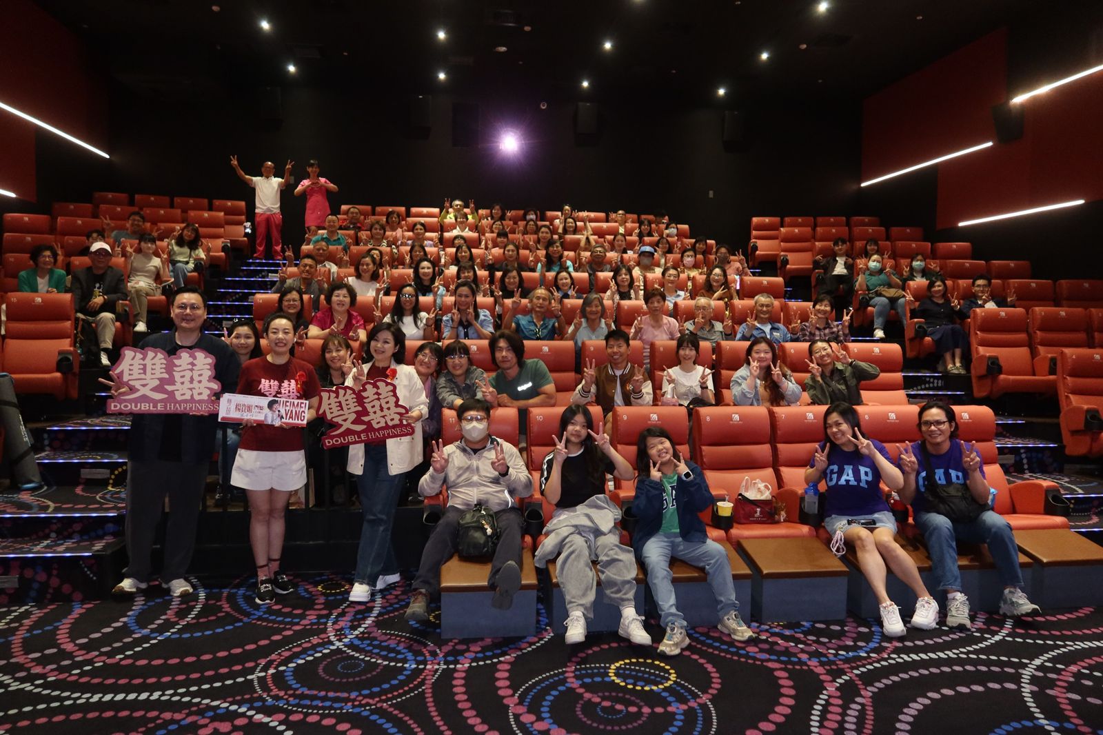 《雙囍》獲社會各界力挺 企業顧問邀3百位觀眾與導演、演員對談