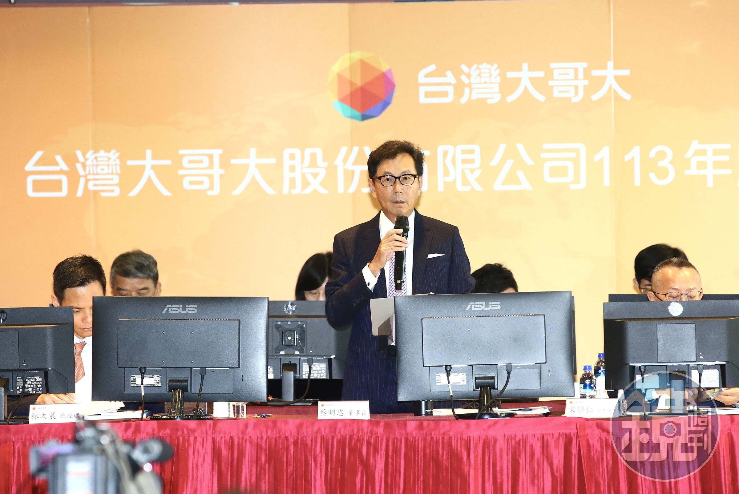 蔡明忠認同電信業2大1中的看法,預告台灣大聯手富邦集團搶能源商機。