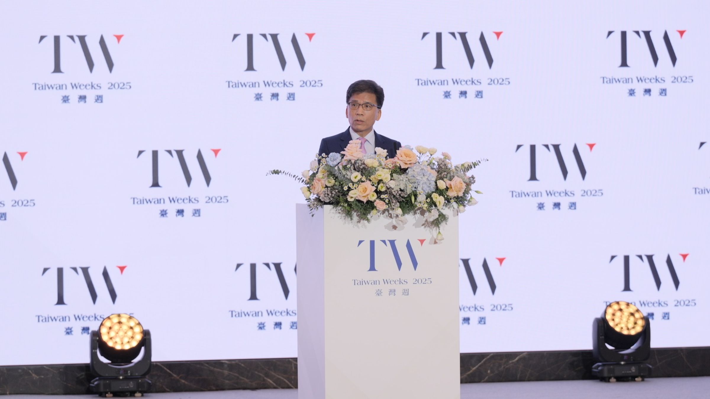 金管會主任委員彭金隆在致詞中表示，臺灣資本市場於全球表現亮眼，電子與半導體產業在全球晶片供應鏈中扮演關鍵角色，堪稱「護國群山」。