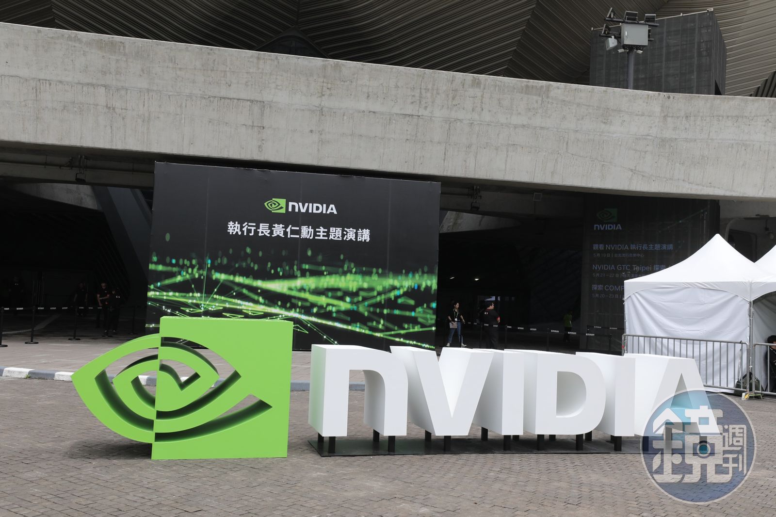黃仁勳今天在士林台北流行中心演講,同時宣布輝達台灣總部將落腳北市科。