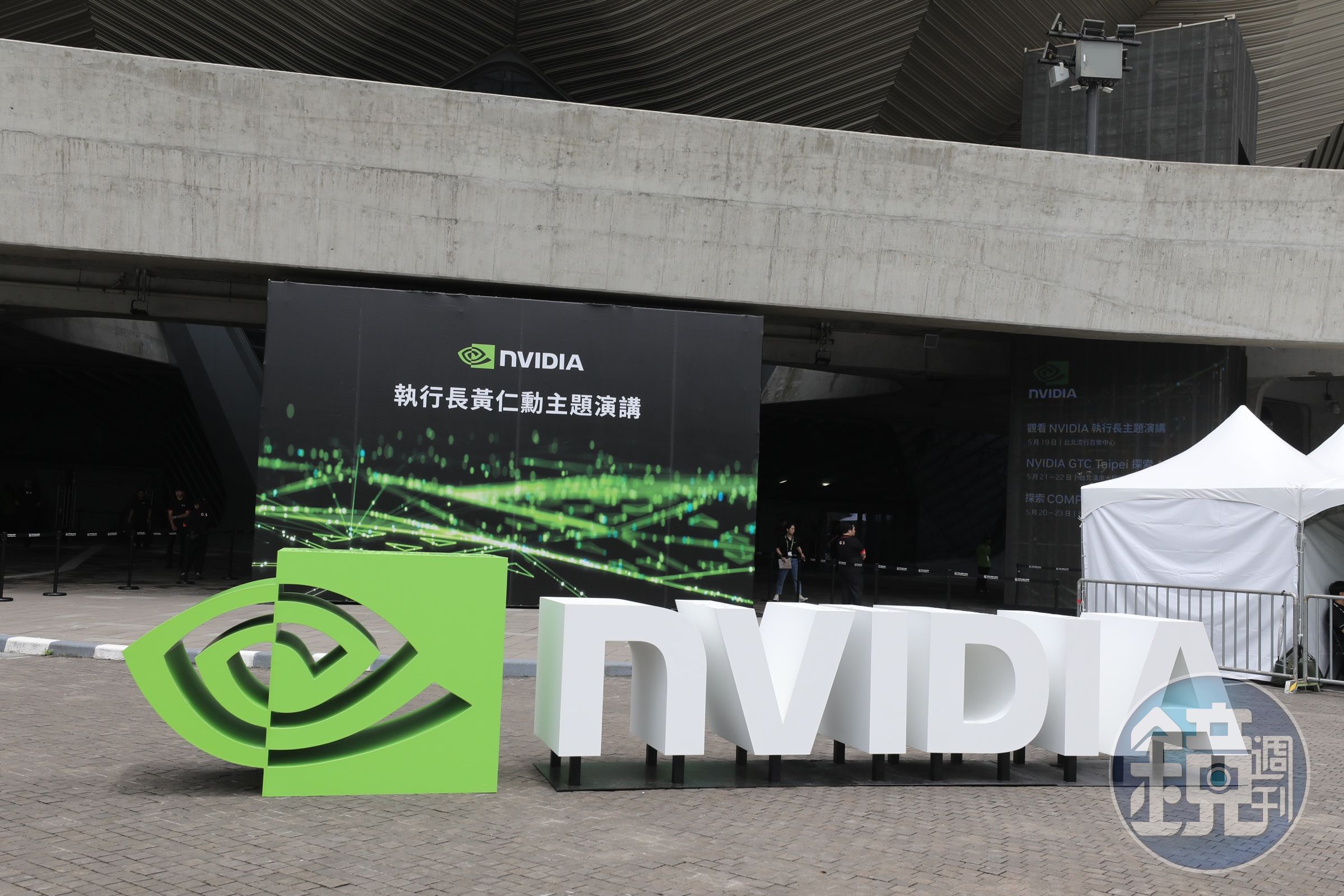 黃仁勳今天在士林台北流行中心演講,同時宣布輝達台灣總部將落腳北士科。