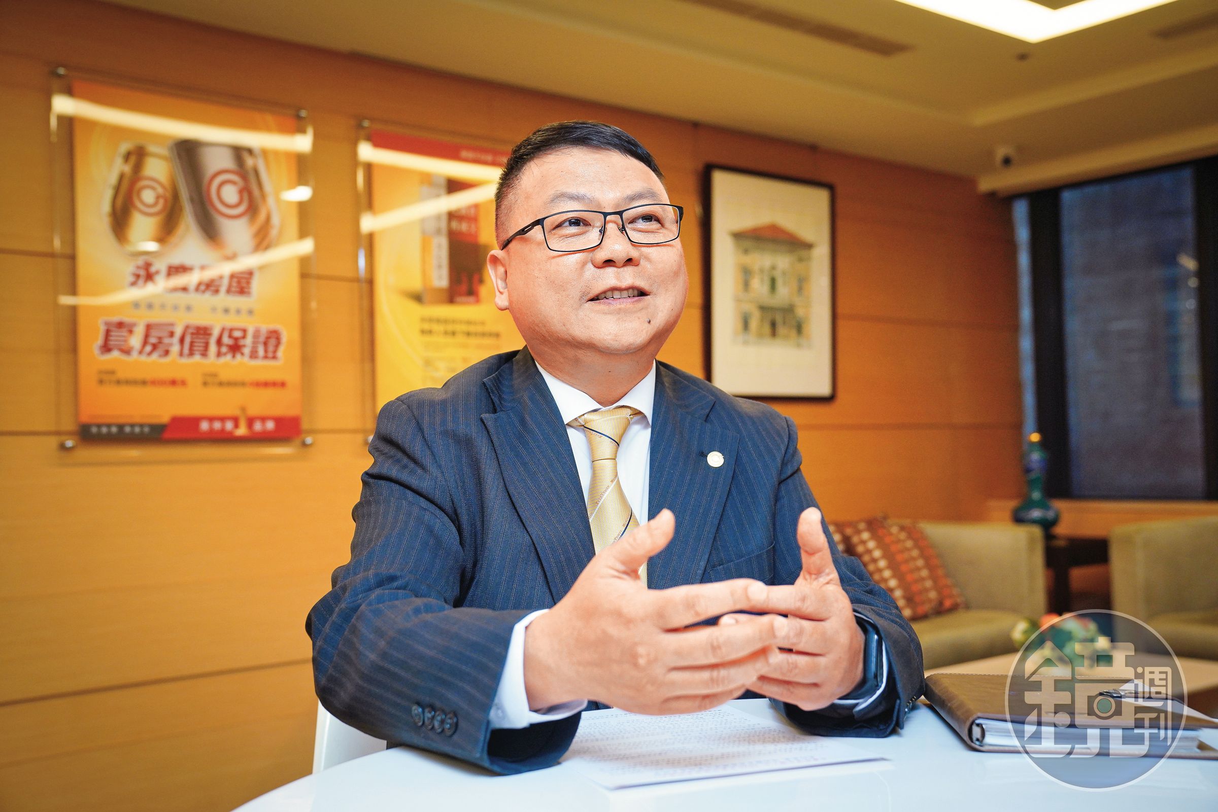 永慶房屋交安事業處契約部資深經理陳俊宏表示，換屋族可以在買賣合約中，預先爭取足夠的找新屋時間。
