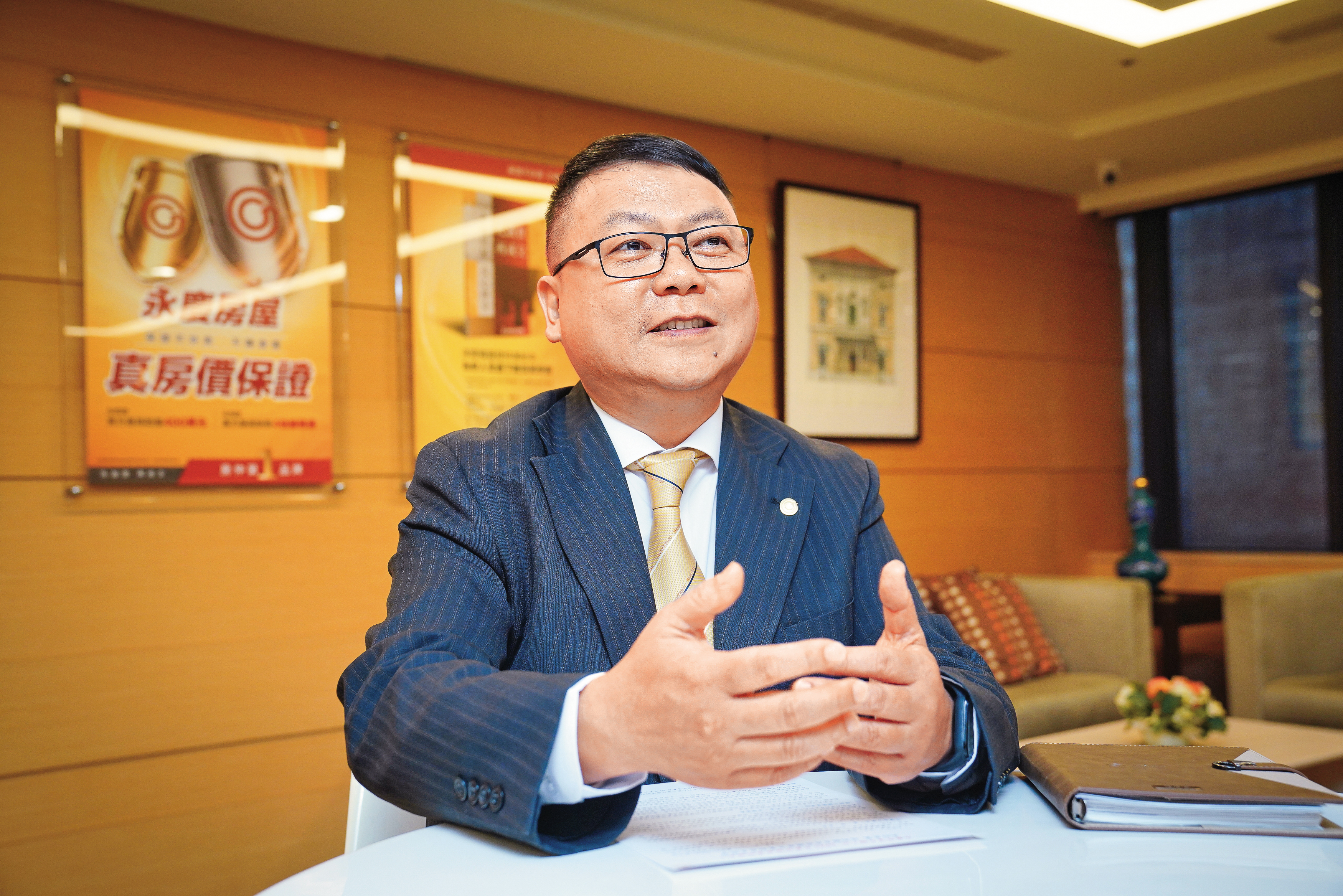 永慶房屋交安事業處契約部資深經理陳俊宏表示,換屋族可以在買賣合約中,預先爭取足夠的找新屋時間。