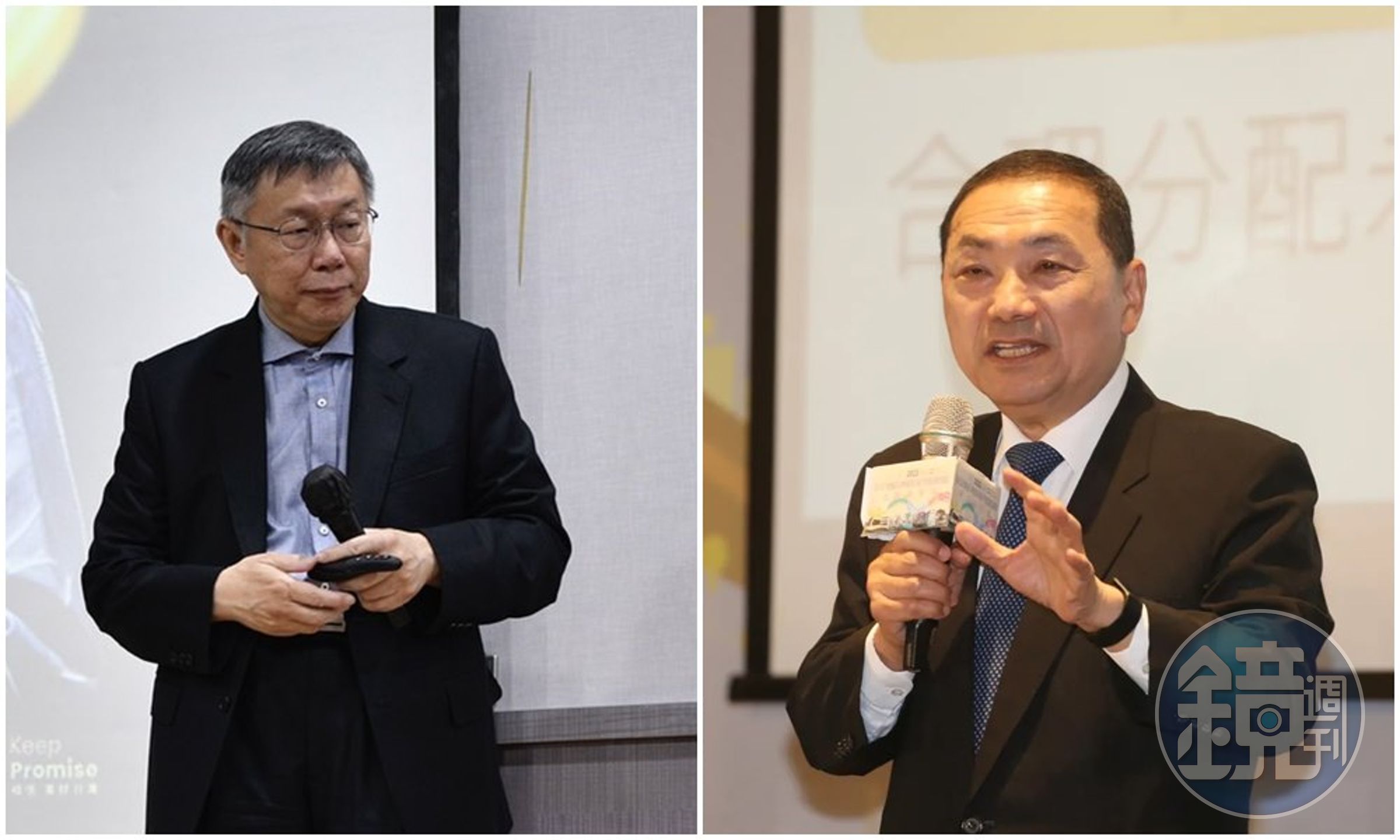 侯友宜競選辦公室證實，與柯文哲確實曾見面過。（本刊資料照）