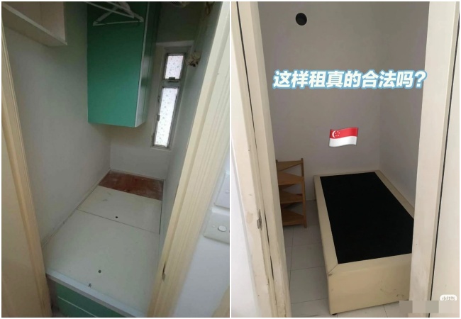 01:香港、新加坡寸土寸金,空間狹小的出租房租金相當驚人,引起網友討論。(翻攝「Rita的德國採購&旅遊日記」粉專、小紅書)