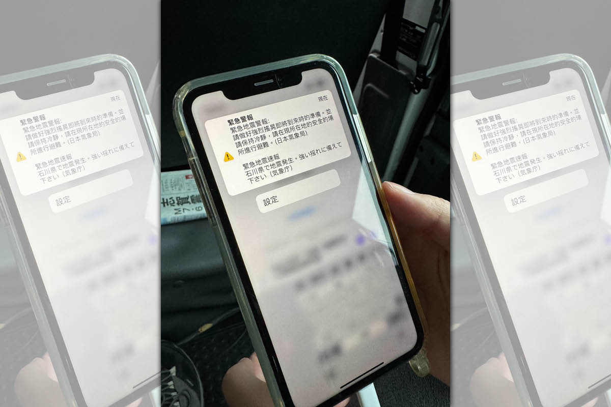 日本地震預警系統針對中文語境遊客，設計中文訊息及語音方便閱讀。