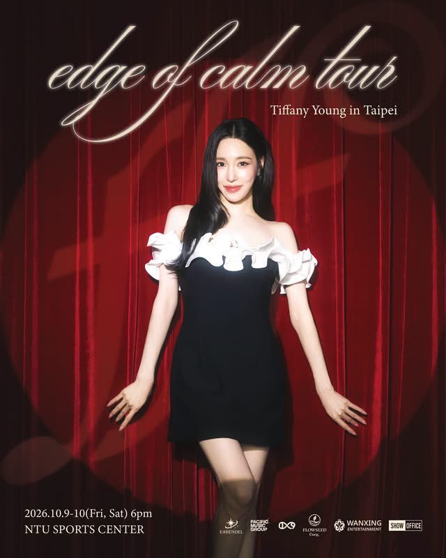 Tiffany Young亞巡台北場官方海報,相約10月9日、10日不見不散。(SHOWOFFICE提供)