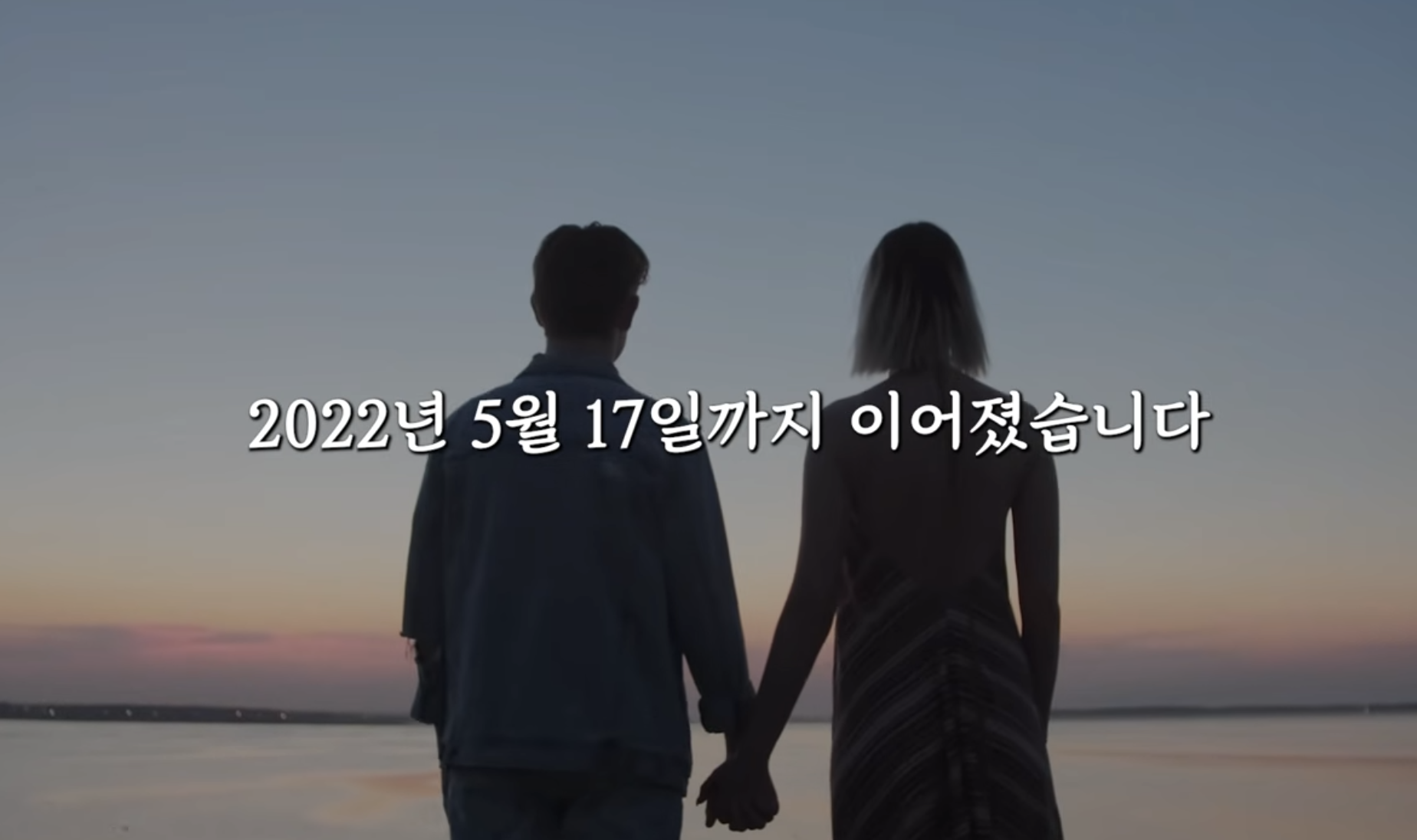 韓YTR李鎮浩再爆金賽綸酒駕是因為與歌手A分手情傷徹夜喝酒，導致隔天酒駕肇事。（截圖自演藝地下總統李鎮浩YT）