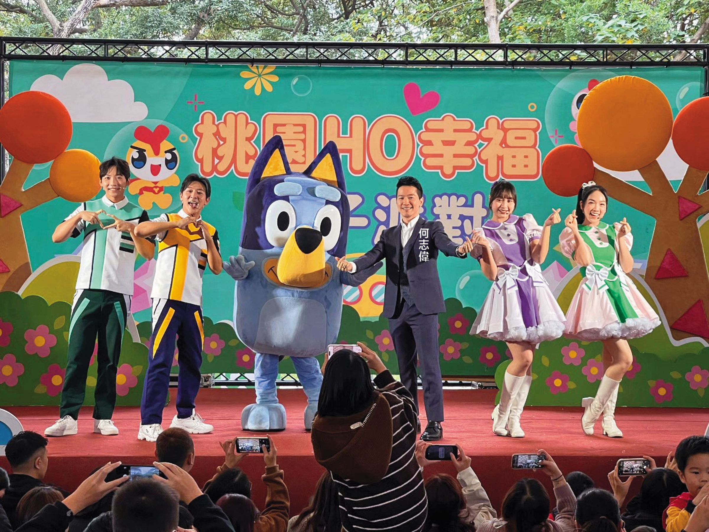 何志偉勤跑桃園一年餘,被認為不是沒可能打動高層。(翻攝柳丁哥哥臉書)