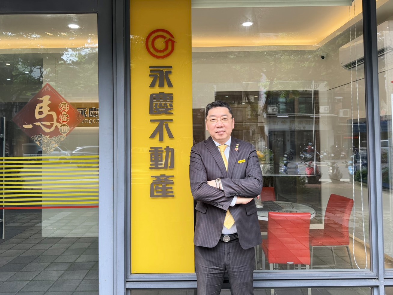 由趙儀君領軍的永慶不動產中路永安喆禮加盟店，藉著聯賣制度的助攻，去年業績突破1億元。（圖片來源：永慶房產集團）