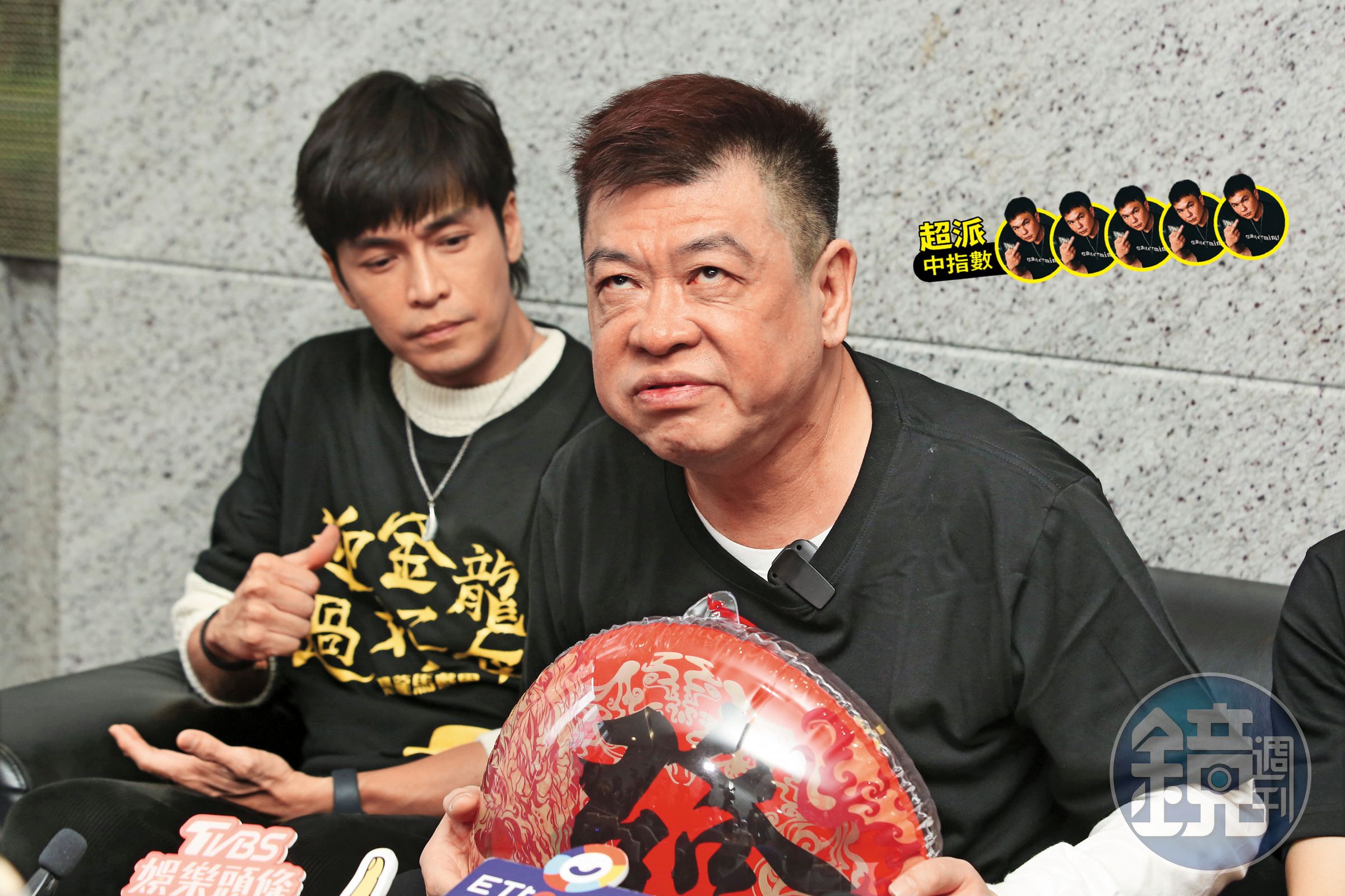 孫德榮(右)面對自己與Gino(左)接連被爆料,直接賞白眼,超~派~(怕.jpg)