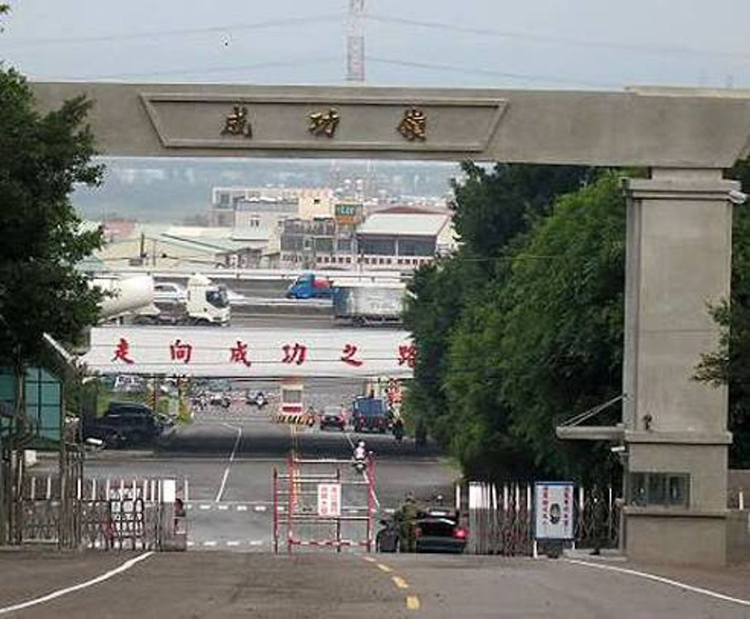 成功嶺一名新兵不睡覺在營區遊蕩,接著又抗命賴床,被憲兵隊移送法辦,檢方偵結後將他起訴,並建請法院從重量刑。(翻攝畫面)
