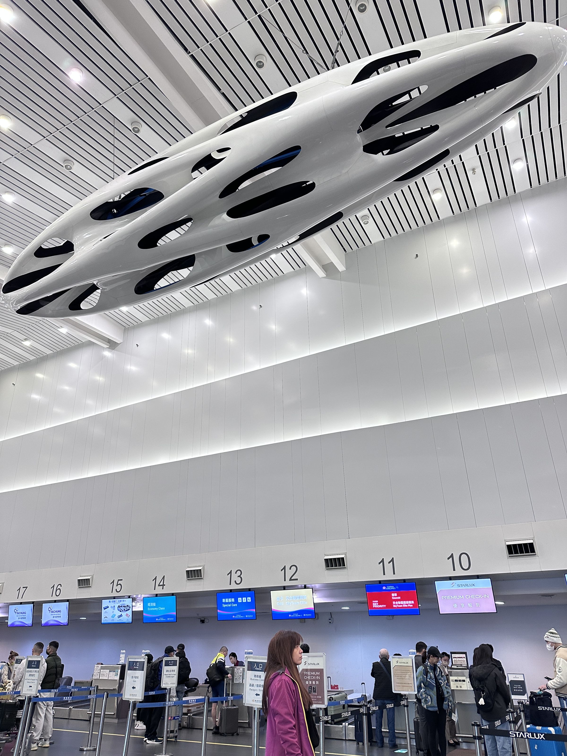 星宇航空從台中出發的國際航班目前有高松、神戶、沖繩、富國島與澳門等直飛航線。