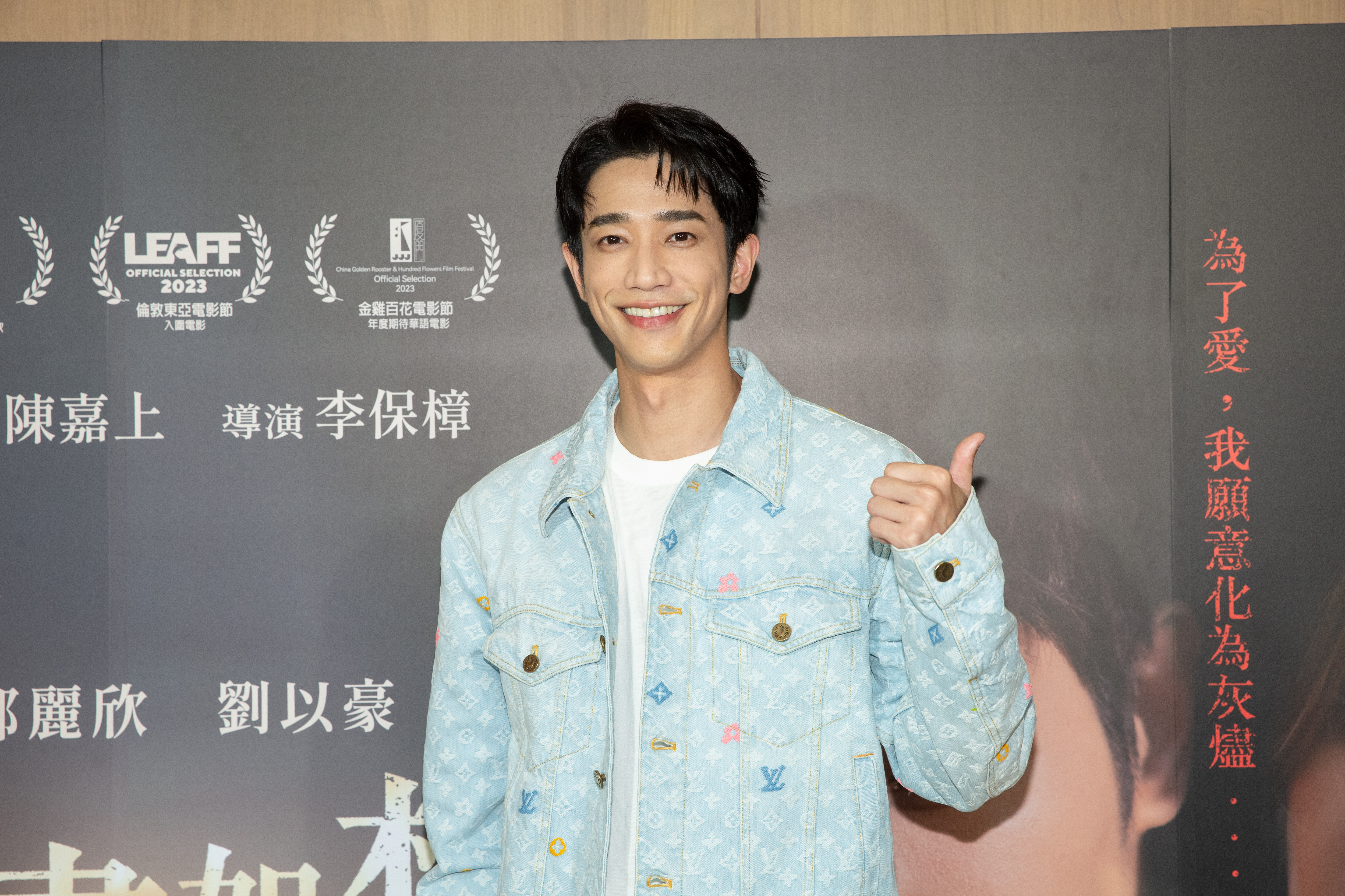 劉以豪私下是個熱愛大自然的人，自曝見到美麗的溪流會脫光裸泳。