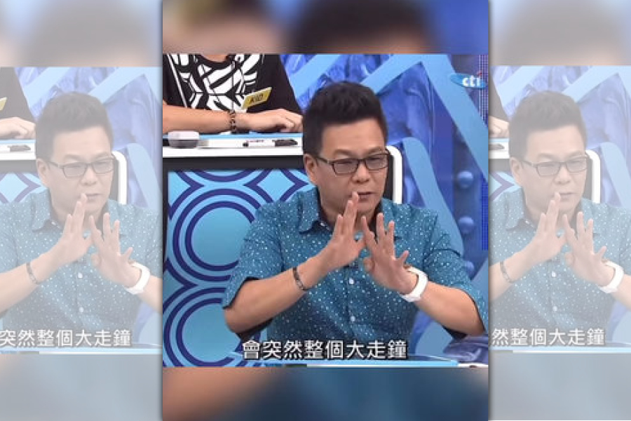 沈玉琳10年前上節目預言阿本會走鐘影片曝光。(翻攝自YT)