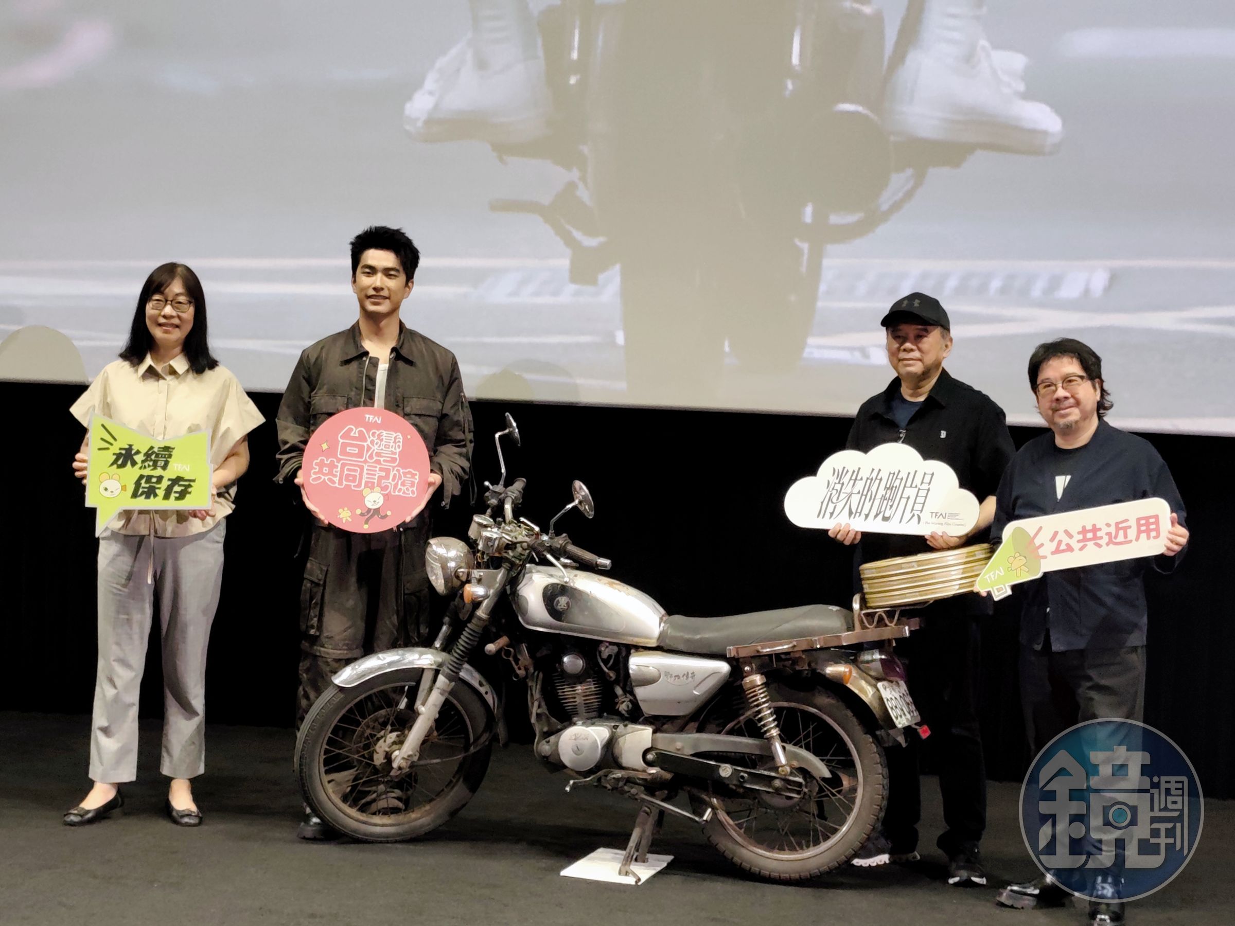 國家影視聽中心最新形象影片《消失的跑片員》舉辦首映,右起國家影視聽中心董事長褚明仁、導演陳玉勳、曾敬驊、執行長杜麗琴。