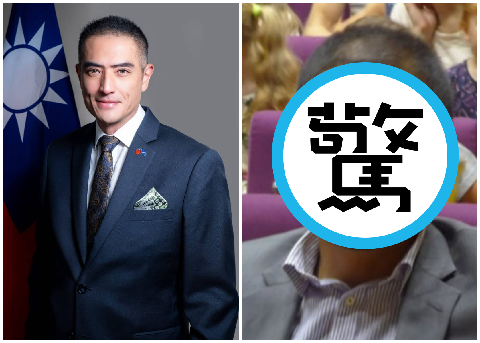 新任馬紹爾群島共和國特命全權大使徐蔚民的官方照片，被網友指「帥到以為是AI」。（翻攝駐馬紹爾群島共和國大使館官網）