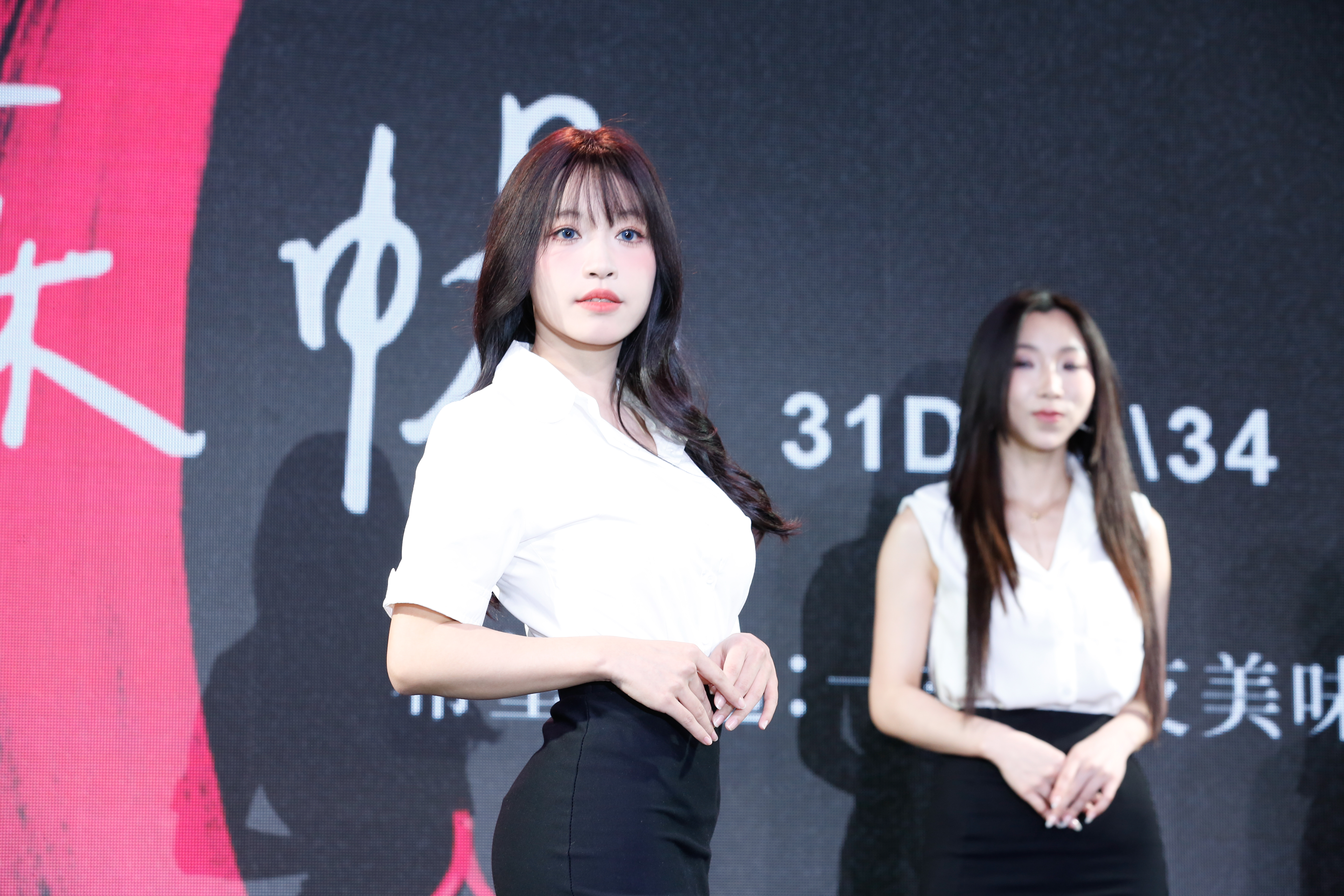 遊戲上市前，麻豆傳媒邀請女優出席活動，與粉絲互動。